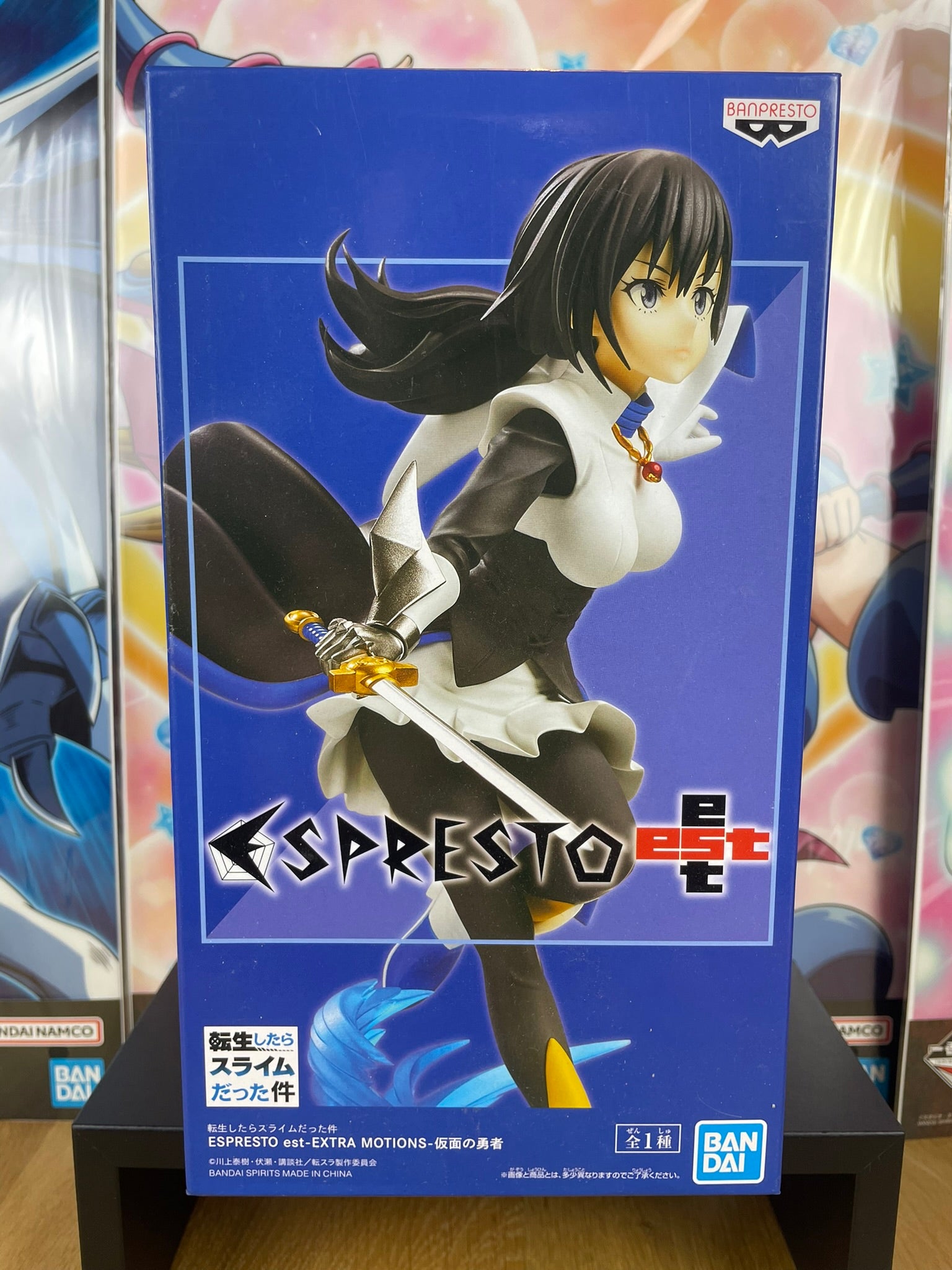 Figurine Chloe Albert ESPRESTO Extra Motions 20 cm | That Time I Got Reincarnated as a Slime | Banpresto