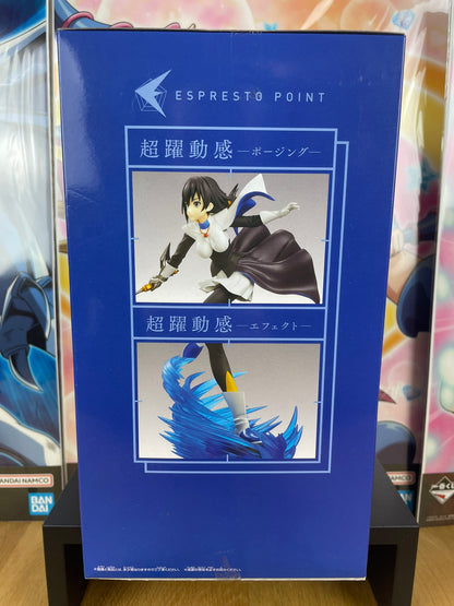 Figurine Chloe Albert ESPRESTO Extra Motions 20 cm | That Time I Got Reincarnated as a Slime | Banpresto