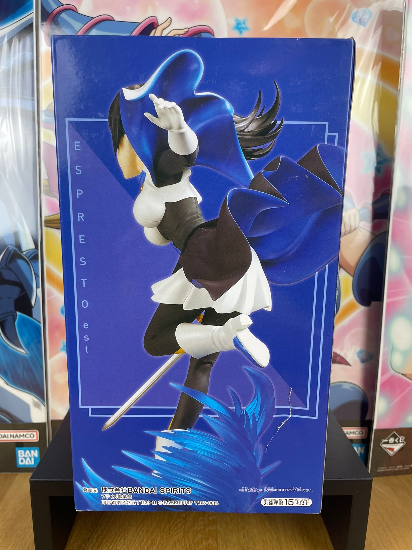 Figurine Chloe Albert ESPRESTO Extra Motions 20 cm | That Time I Got Reincarnated as a Slime | Banpresto