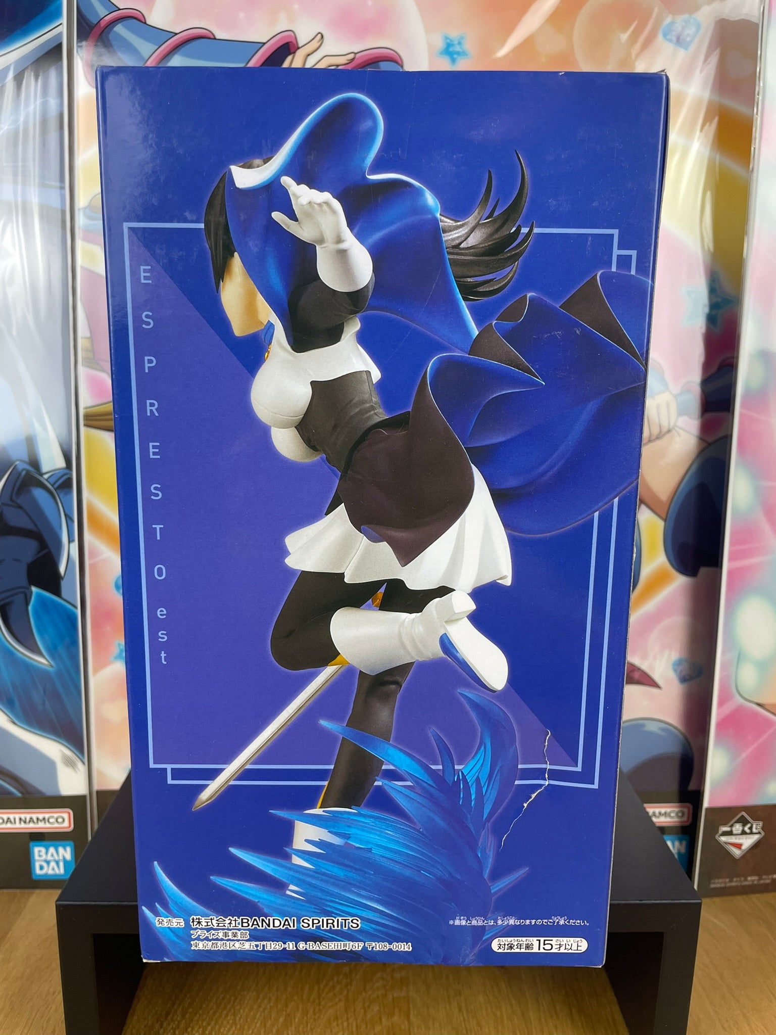 Figurine Chloe Albert ESPRESTO Extra Motions 20 cm | That Time I Got Reincarnated as a Slime | Banpresto