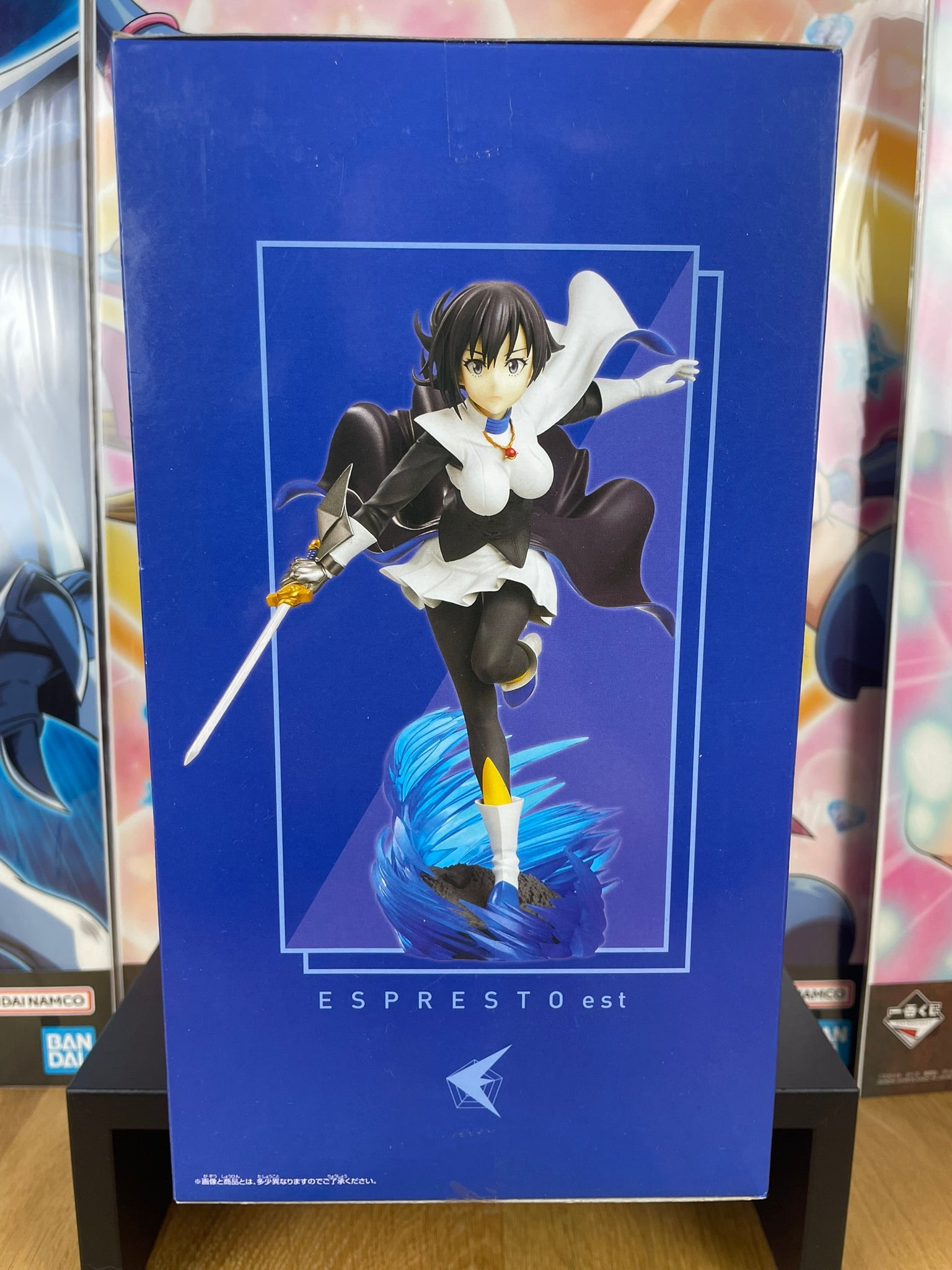 Figurine Chloe Albert ESPRESTO Extra Motions 20 cm | That Time I Got Reincarnated as a Slime | Banpresto