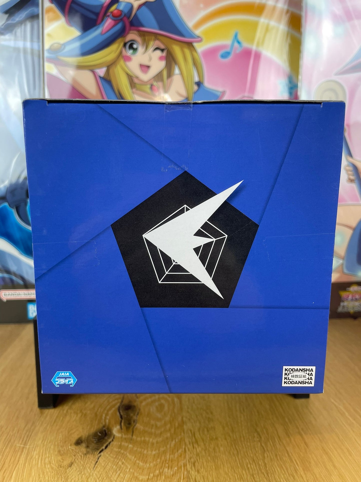 Figurine Chloe Albert ESPRESTO Extra Motions 20 cm | That Time I Got Reincarnated as a Slime | Banpresto