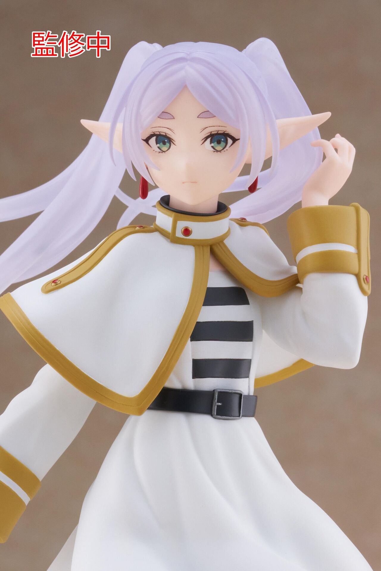 Figurine Frieren Coreful Figure | Frieren | Taito