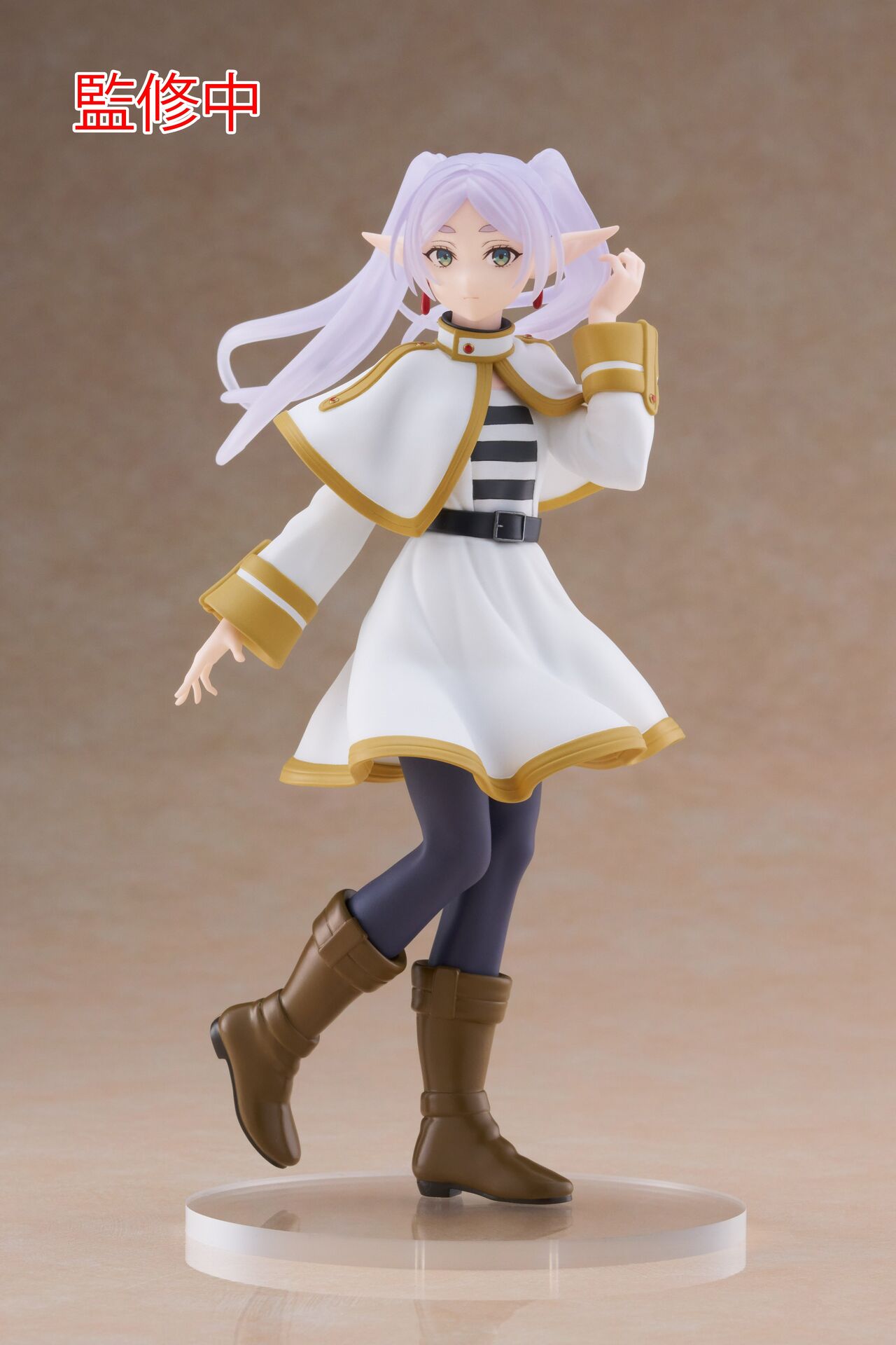 Figurine Frieren Coreful Figure | Frieren | Taito