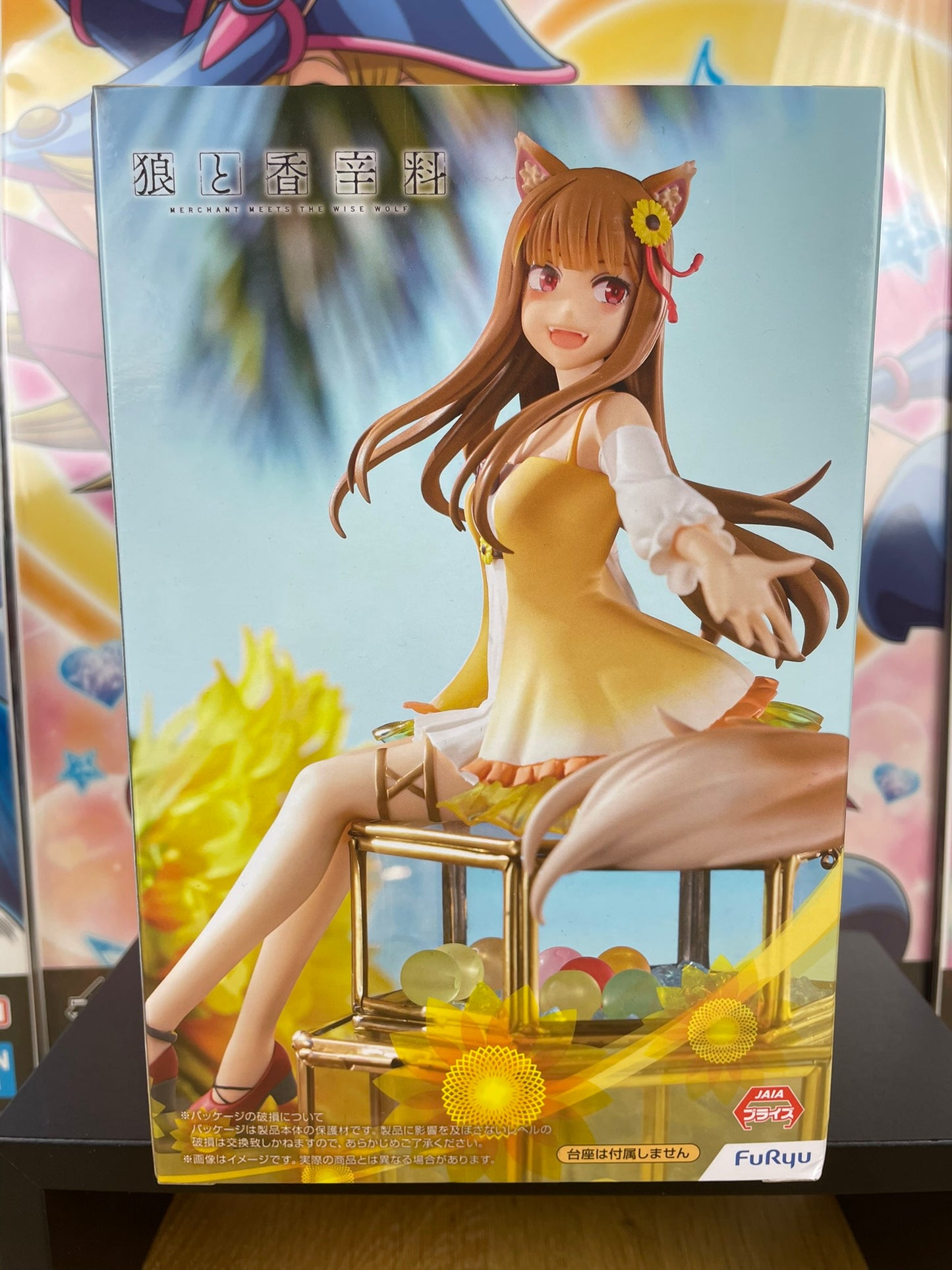 Figurine Holo Noodle Stopper Himawari One Piece ver. 17 cm | Spice and Wolf | FuRyu