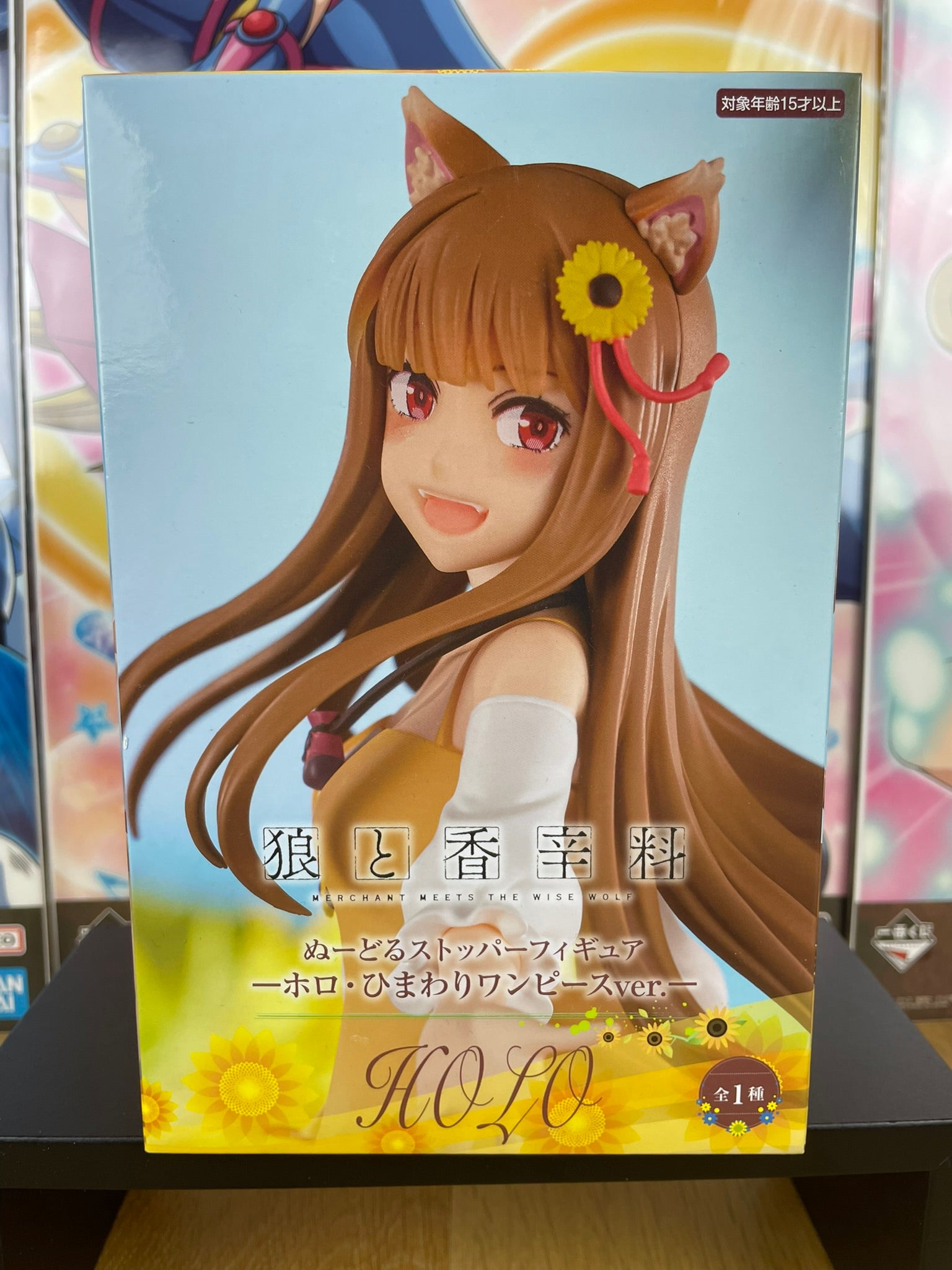 Figurine Holo Noodle Stopper Himawari One Piece ver. 17 cm | Spice and Wolf | FuRyu