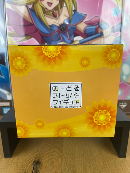 Figurine Holo Noodle Stopper Himawari One Piece ver. 17 cm | Spice and Wolf | FuRyu