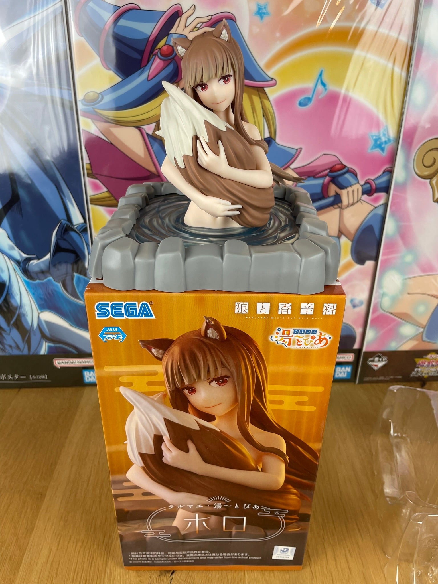 Figurine Holo Thermae Yu~topia 13 cm (Ouvert) | Spice and Wolf | SEGA