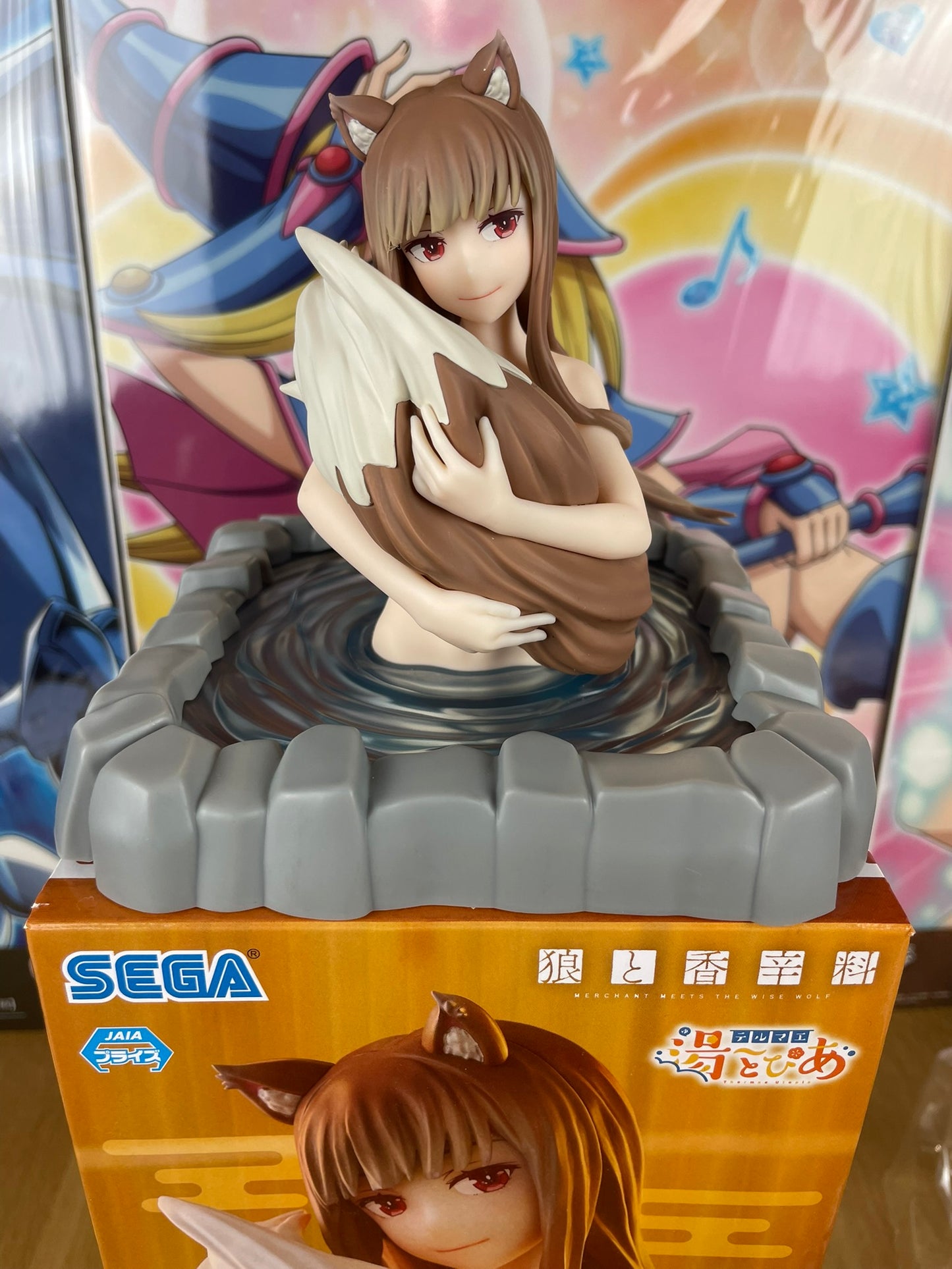Figurine Holo Thermae Yu~topia 13 cm (Ouvert) | Spice and Wolf | SEGA