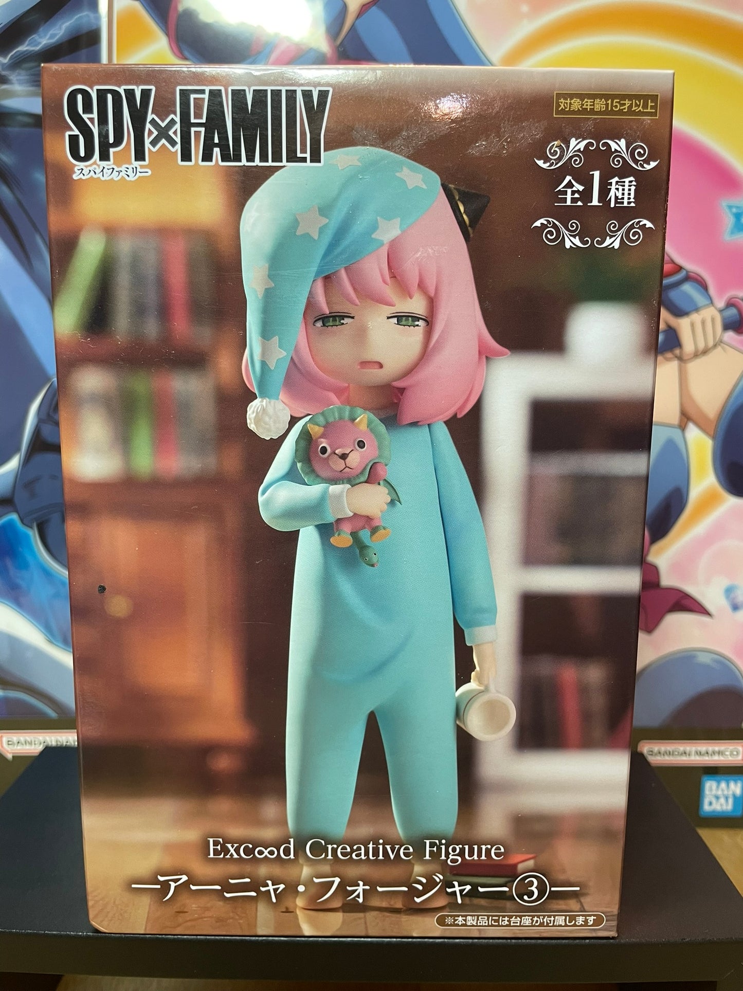 Spy x Family – Figurine Anya Forger Exceed Creative Vol.3 16 cm Furyu