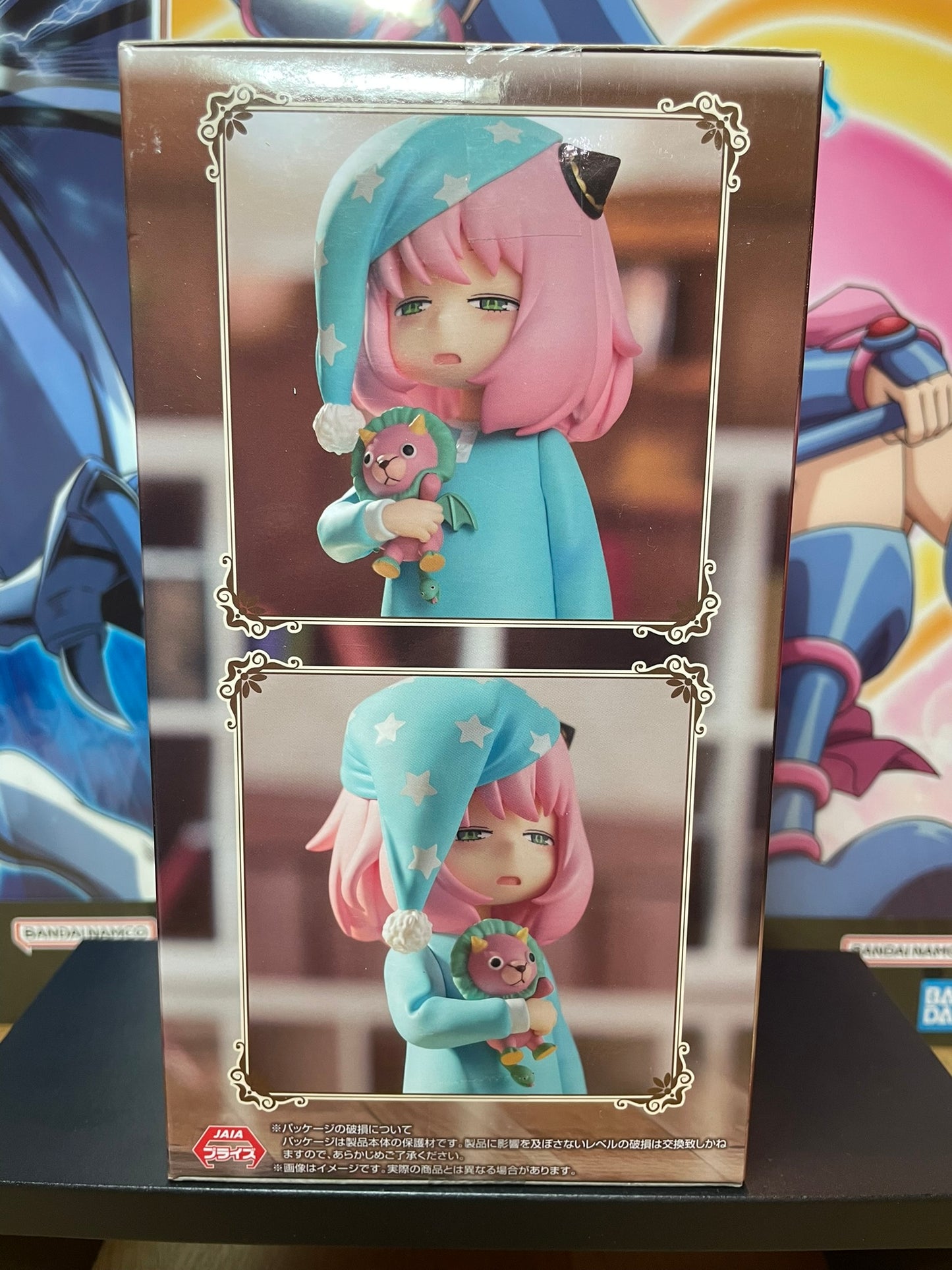 Spy x Family – Figurine Anya Forger Exceed Creative Vol.3 16 cm Furyu