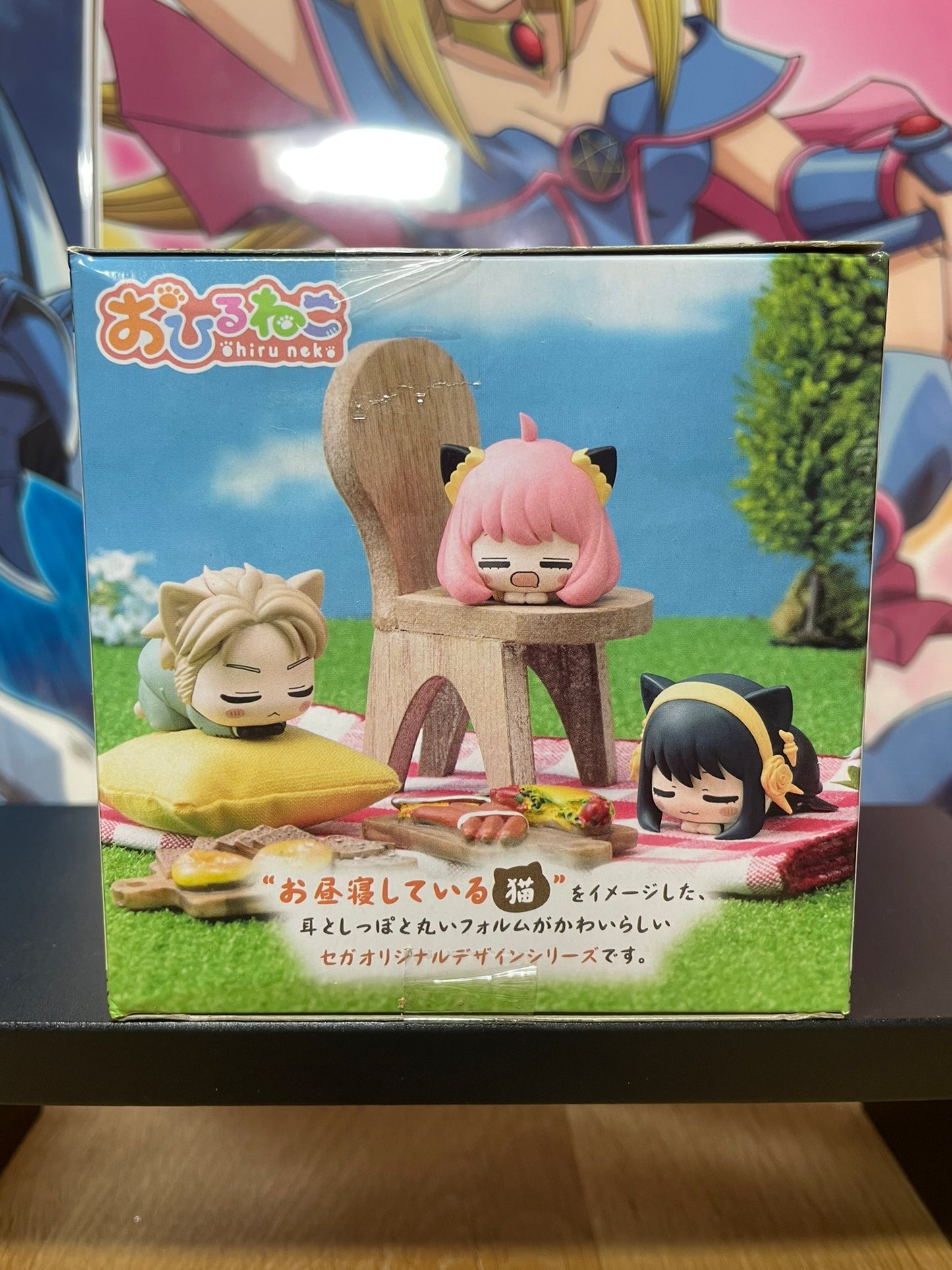 Spy x Family – Figurine Anya Forger Ohiruneko More Plus Mini 4,5 cm SEGA