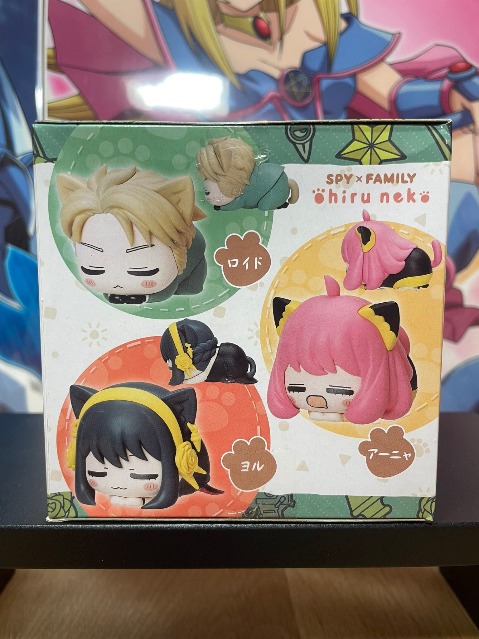 Spy x Family – Figurine Anya Forger Ohiruneko More Plus Mini 4,5 cm SEGA