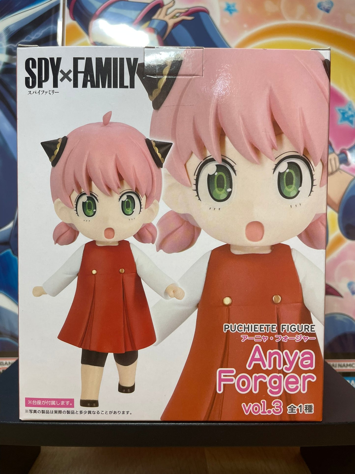 Spy x Family – Figurine Anya Forger Puchieete vol.3 13 cm Taito