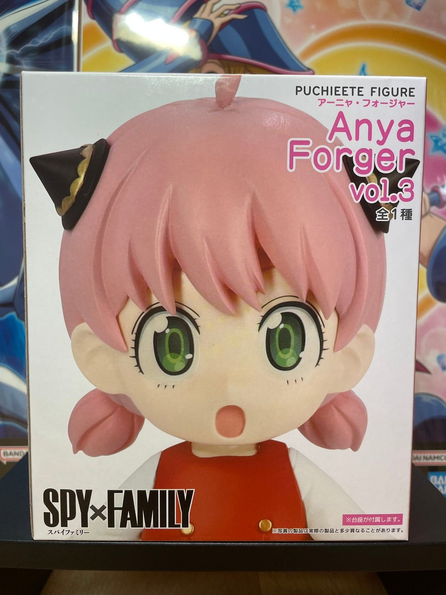 Spy x Family – Figurine Anya Forger Puchieete vol.3 13 cm Taito
