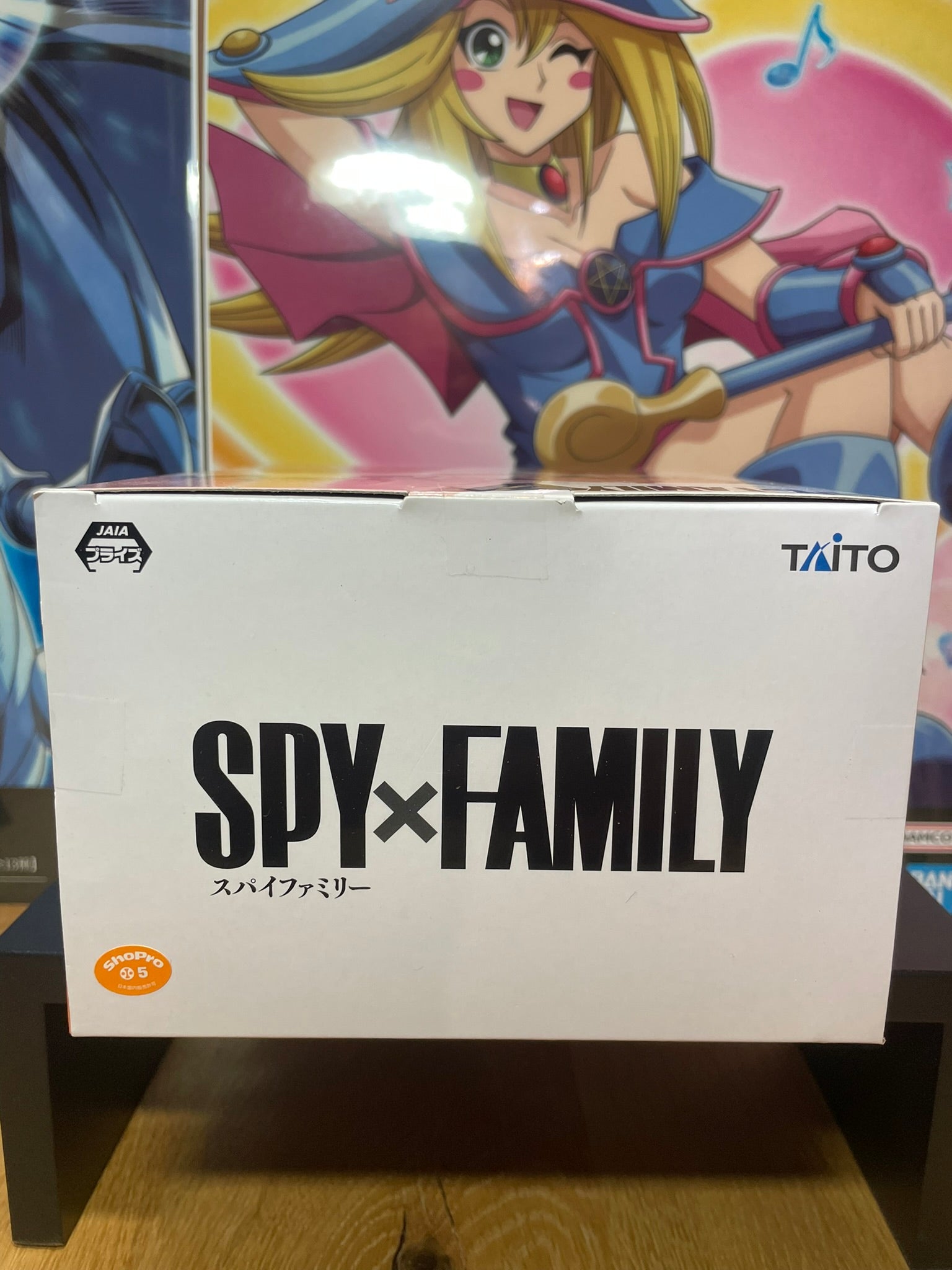 Spy x Family – Figurine Anya Forger Puchieete vol.3 13 cm Taito