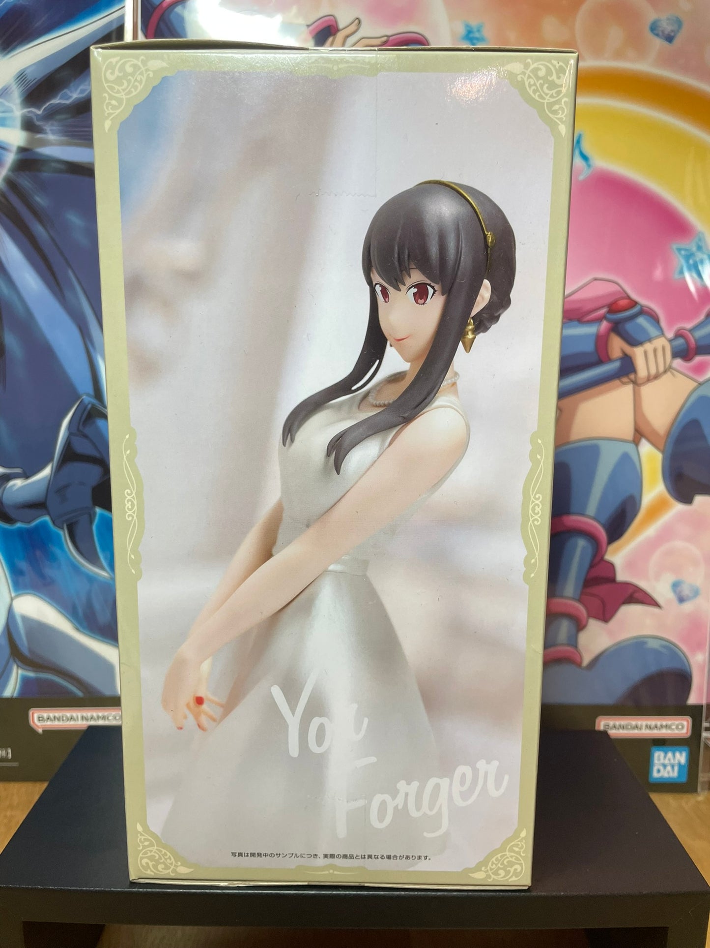 Spy x Family – Figurine Yor Forger Premium Party 19 cm SEGA