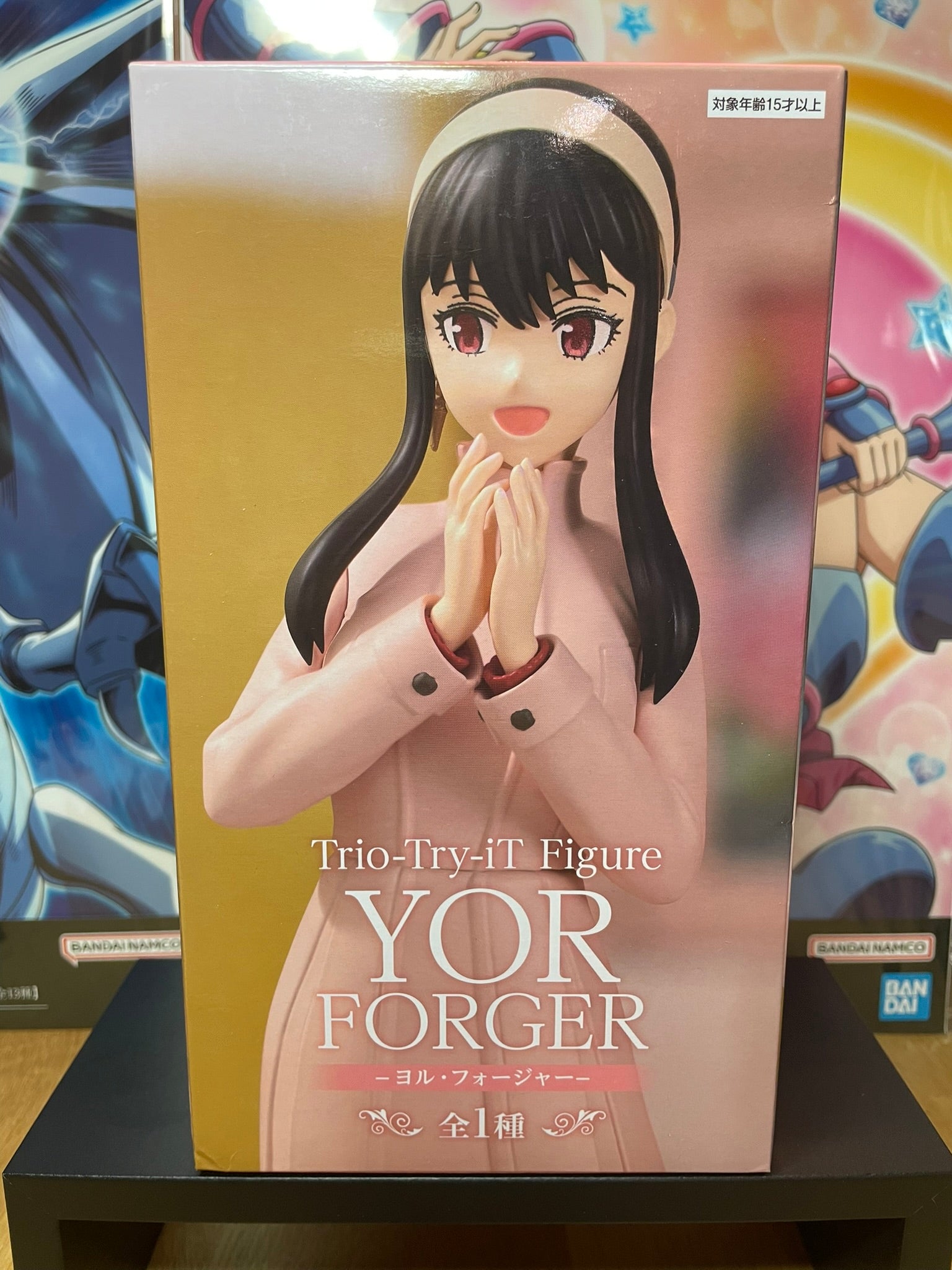 Spy x Family – Figurine Yor Forger Trio-Try-iT 21 cm FuRyu