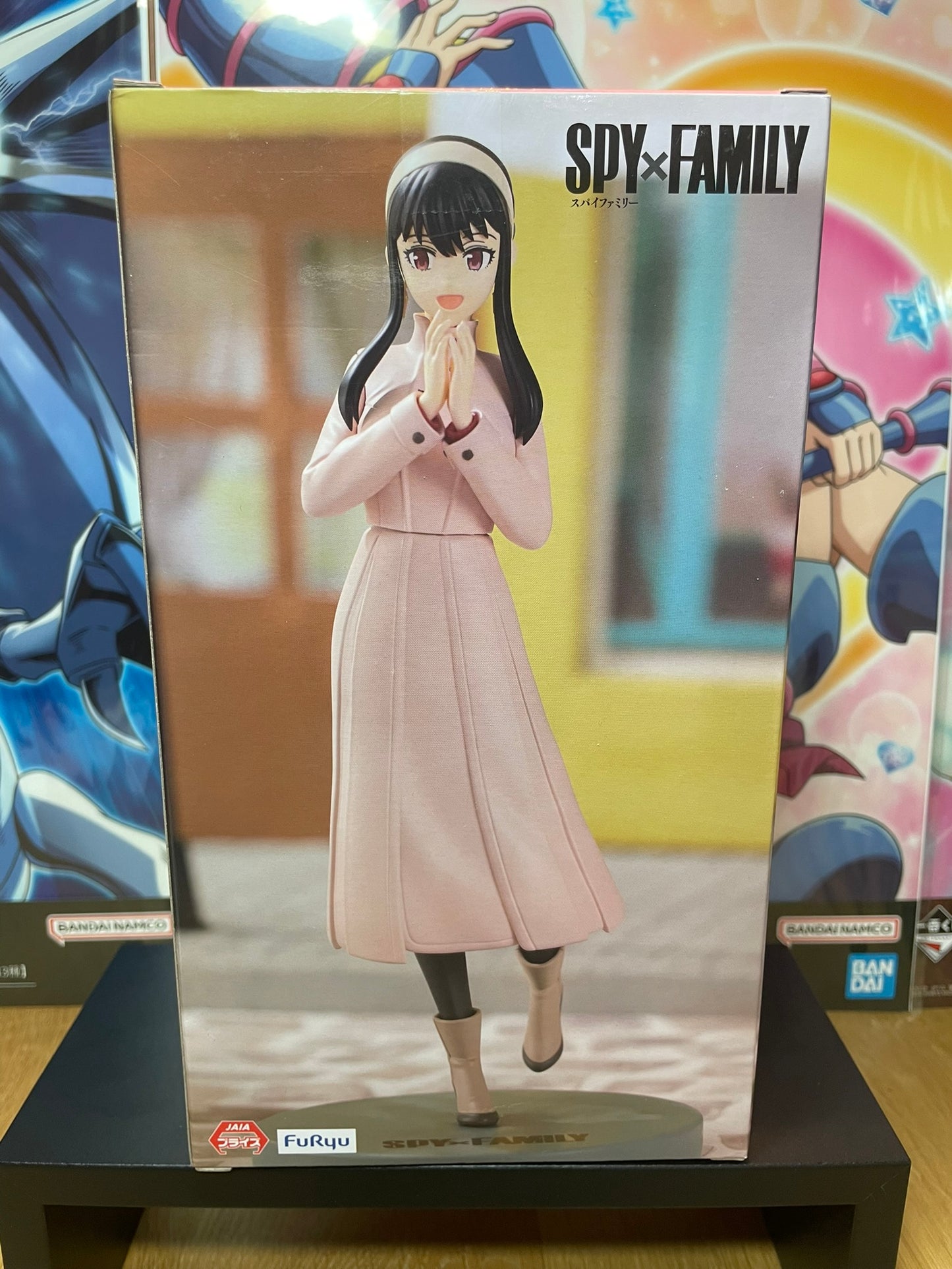 Spy x Family – Figurine Yor Forger Trio-Try-iT 21 cm FuRyu