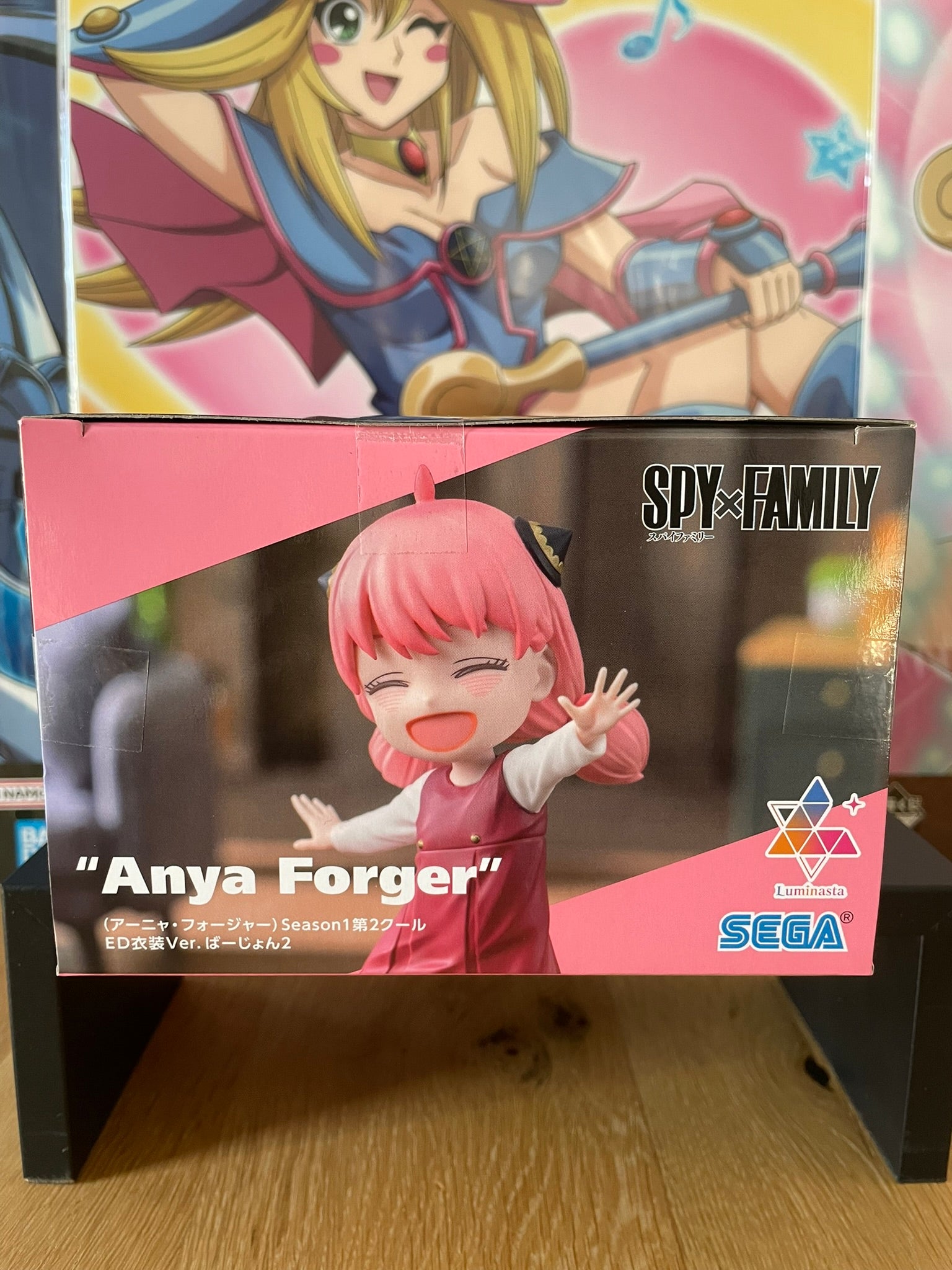 Spy X Family Luminasta PVC Statue Anya Forger Stylish Look Vol. 1 15 Cm Sega 4580779540151 Spy X Family Luminasta PVC Statue Anya Forger Stylish Look Vol. 1 15 Cm Sega 4580779540151