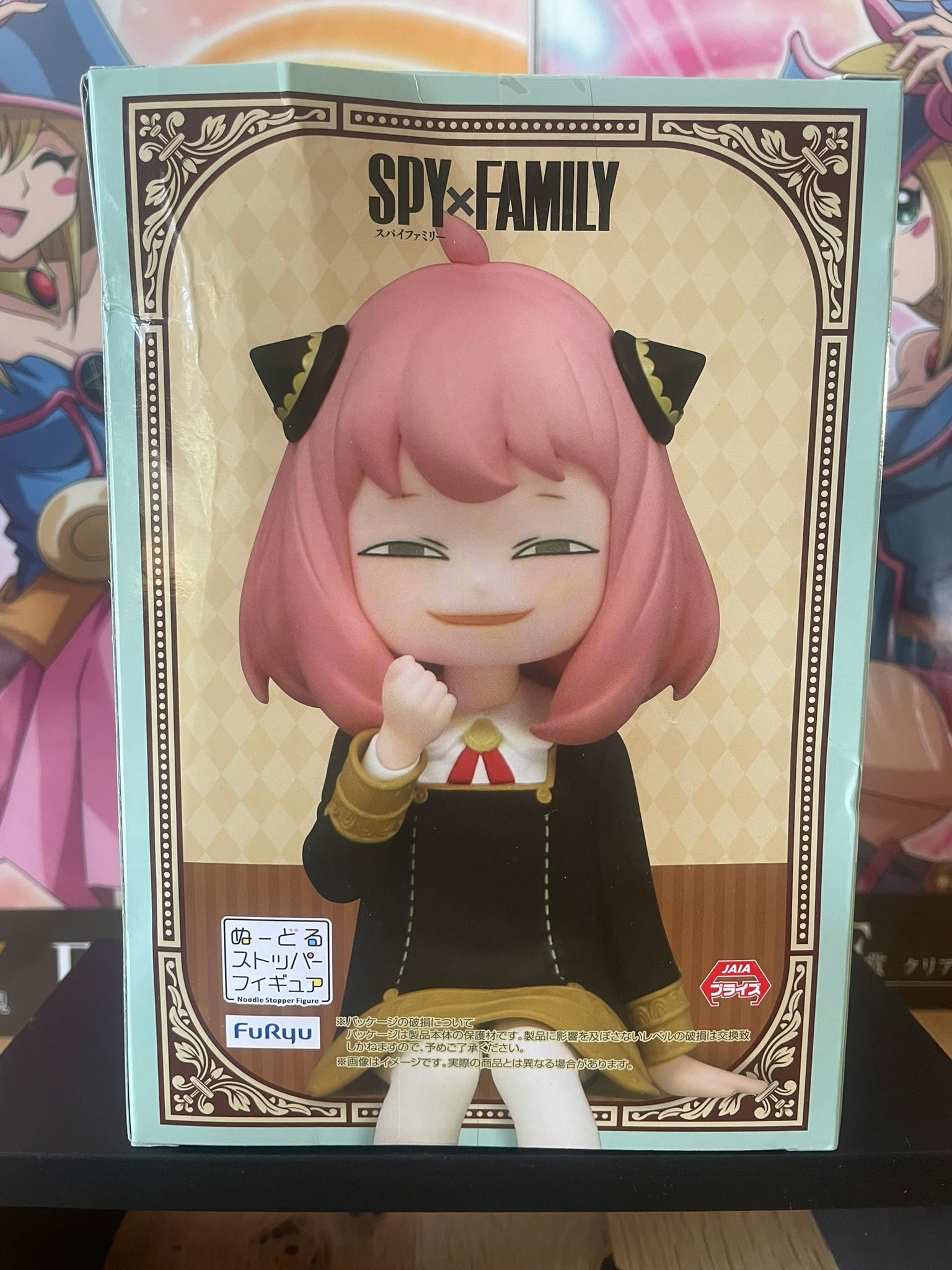 Figurine Anya Forger Noodle Stopper Figure | Spy × Family | FuRyu