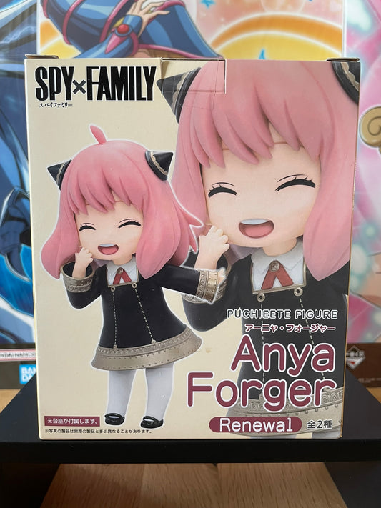 Figurine Anya Forger Puchieete | Spy x Family | Taito