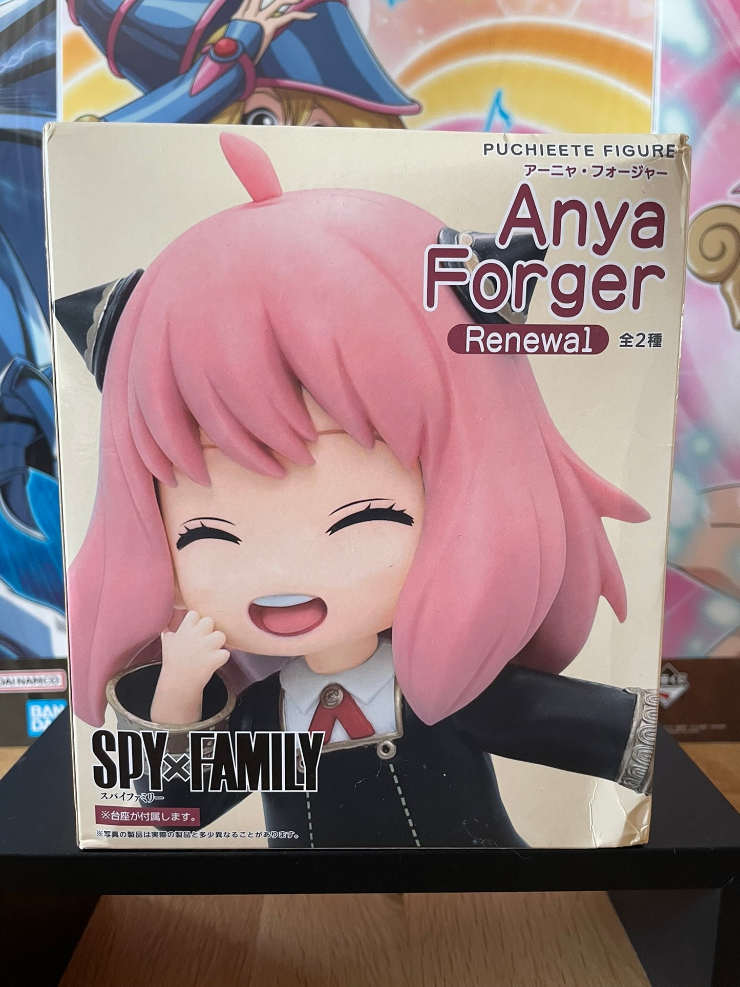 Figurine Anya Forger Puchieete | Spy x Family | Taito