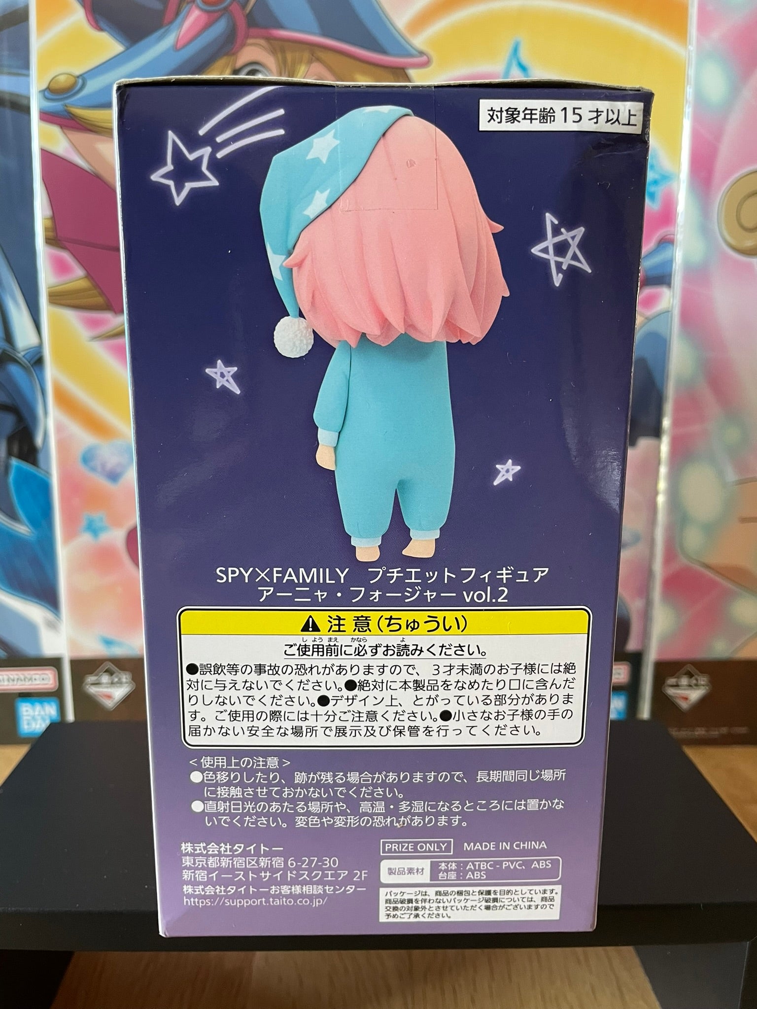Figurine Anya Forger Puchieete | Spy x Family | Taito