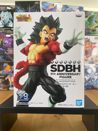 Super Dragon Ball Heroes - Banpresto - Figurine 9th Anniversary Vegeta Xeno SSJ4