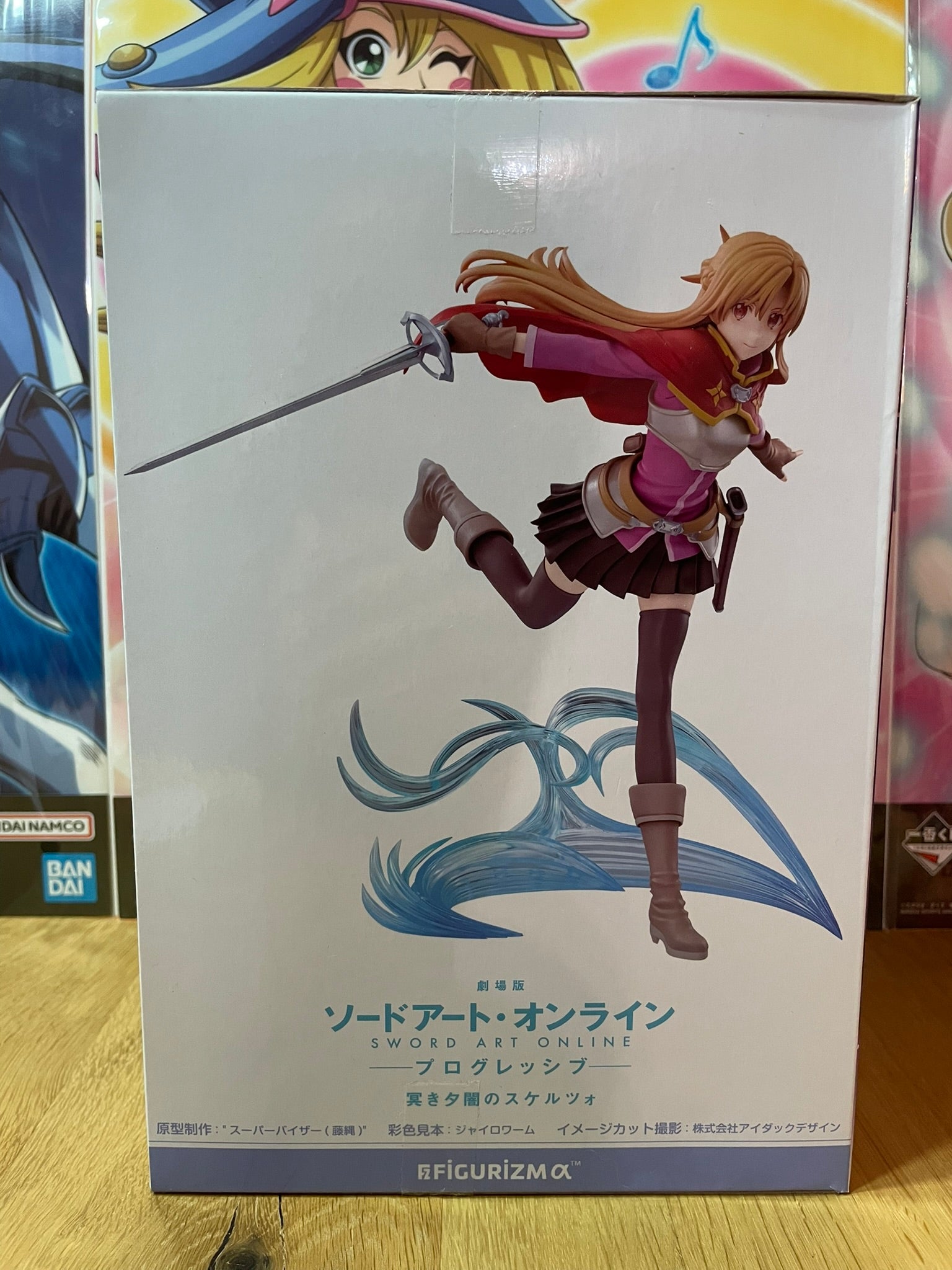 Figurine Asuna FIGURIZMα | Sword Art Online | SEGA

