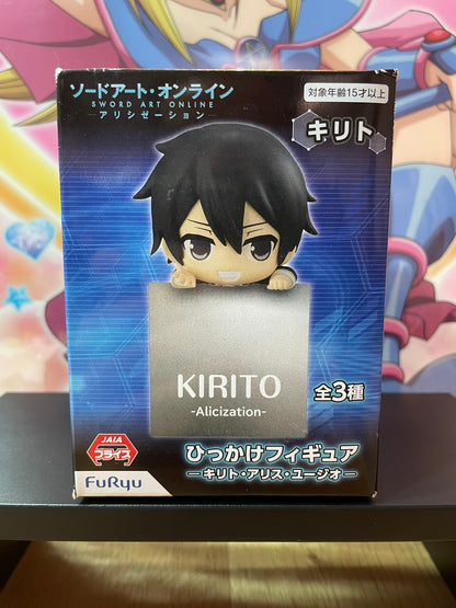 Figurine Kazuto Kirigaya Hikkake | Sword Art Online | Banpresto
