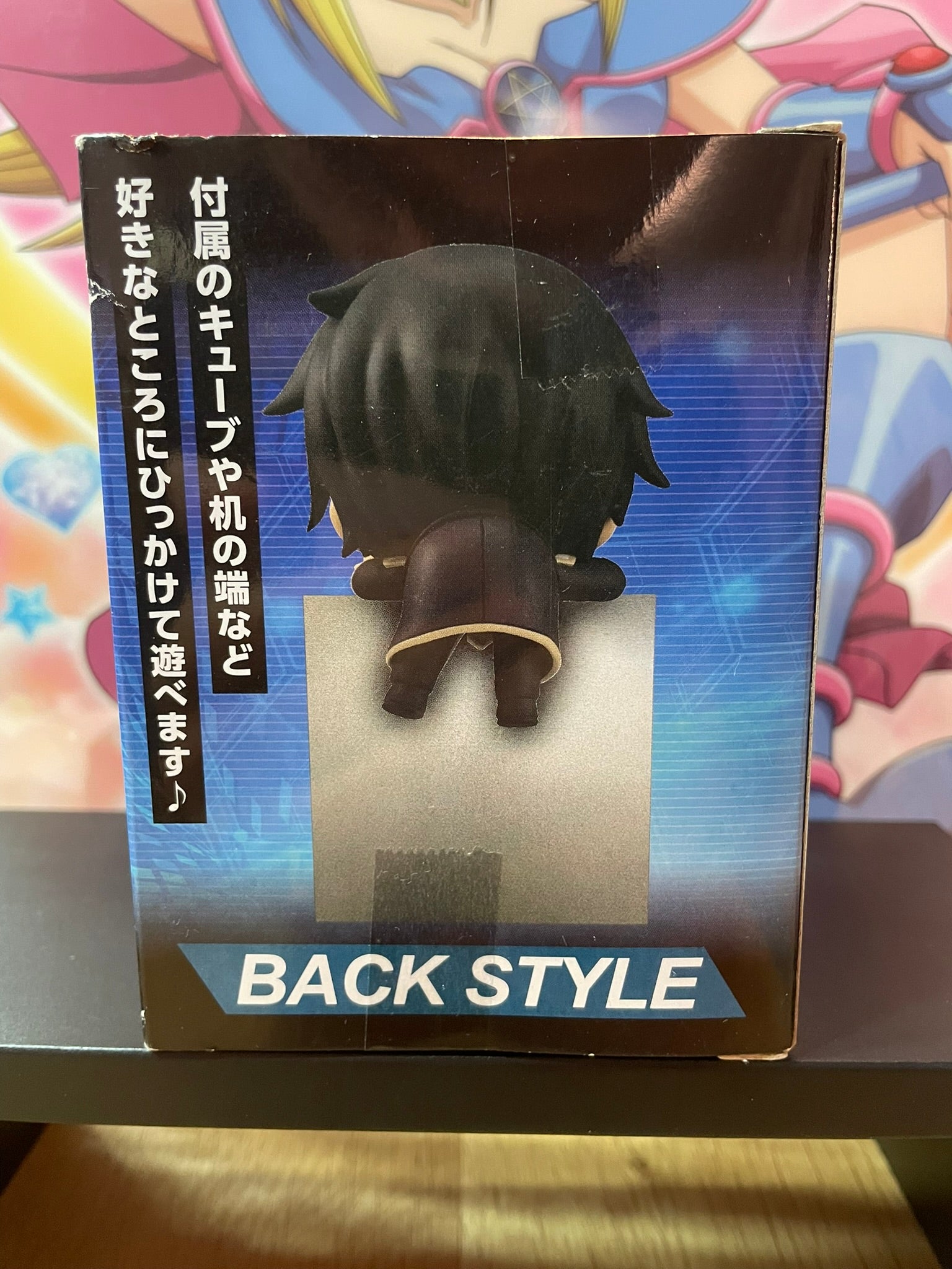 Figurine Kazuto Kirigaya Hikkake | Sword Art Online | Banpresto
