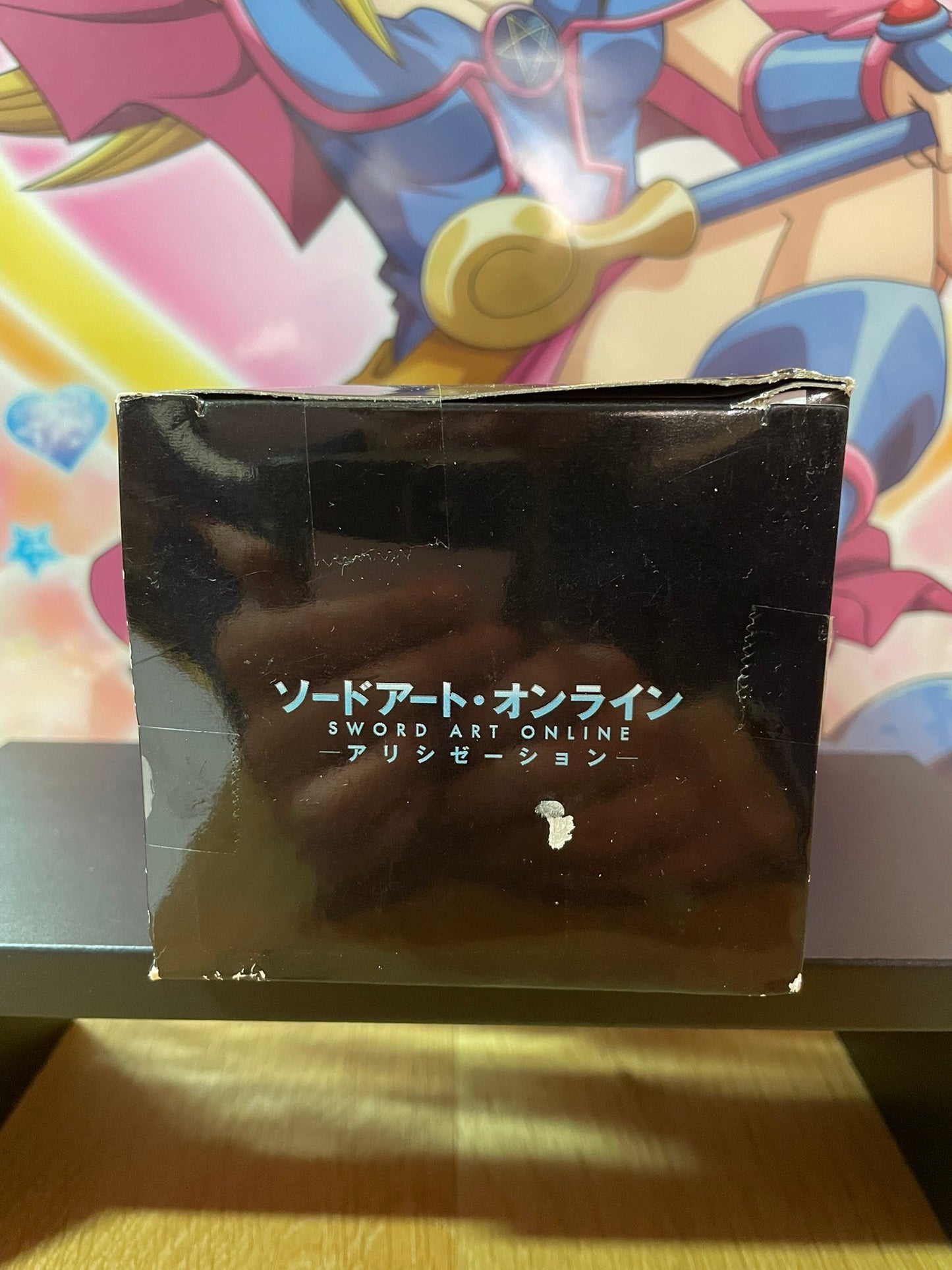 Figurine Kazuto Kirigaya Hikkake | Sword Art Online | Banpresto
