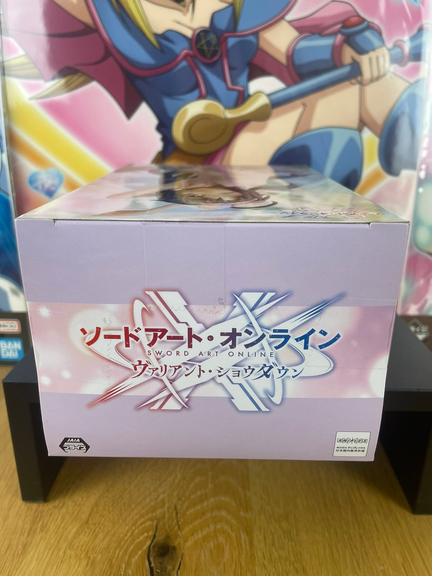 Figurine Yuuki 17 cm Sword Art Online Variant Showdown Banpresto