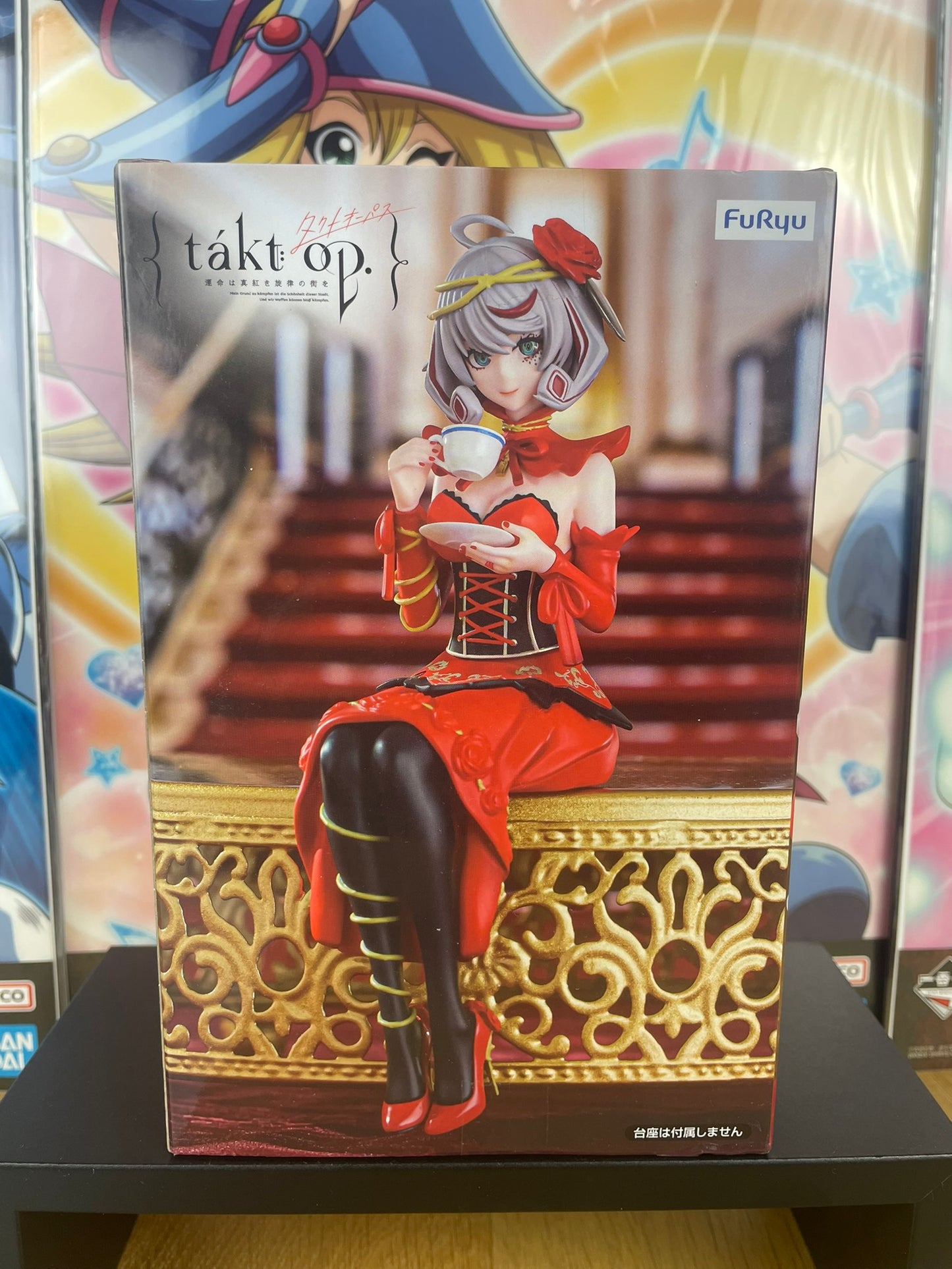 Figurine Unmei Noodle Stopper 14 cm | takt op. Destiny | FuRyu