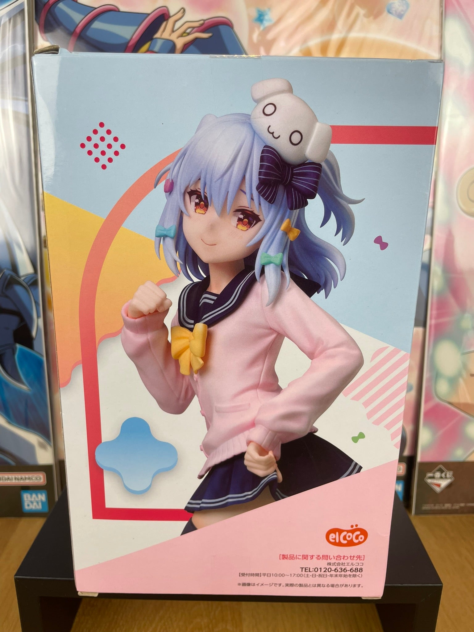 Figurine Tamaki Inuyama 22.5 cm | NoriPro | elCOCO