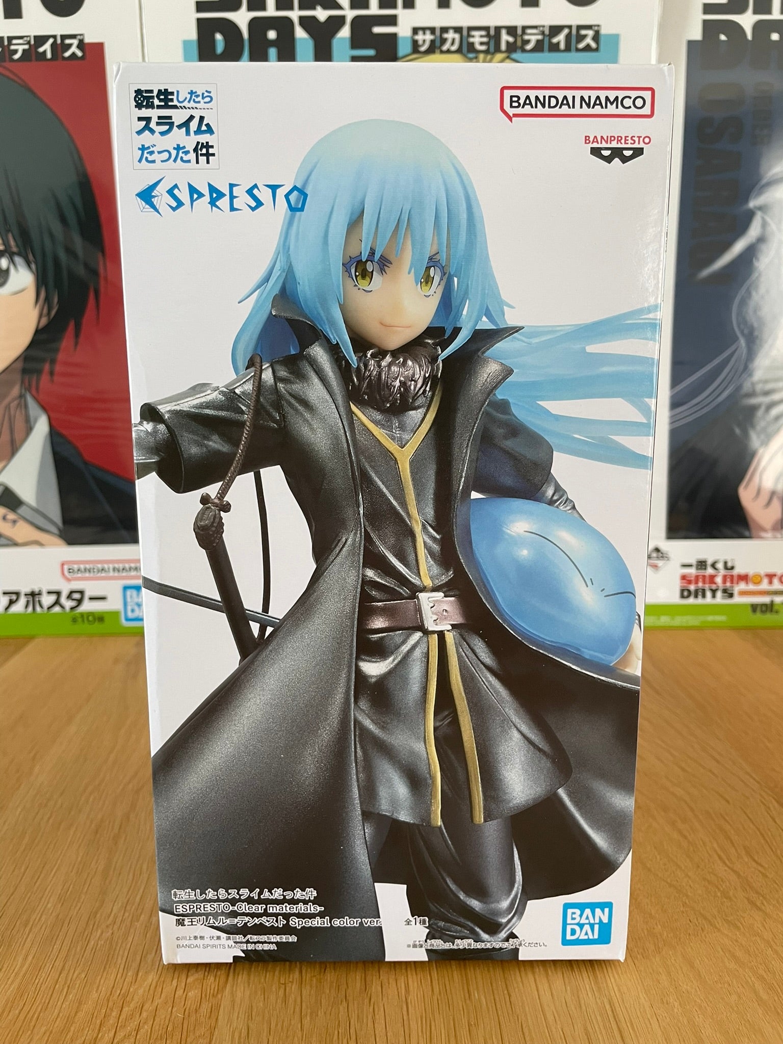Figurine Rimuru Tempest Espresto | That Time I Got Reincarnated as a Slime | Banpresto
