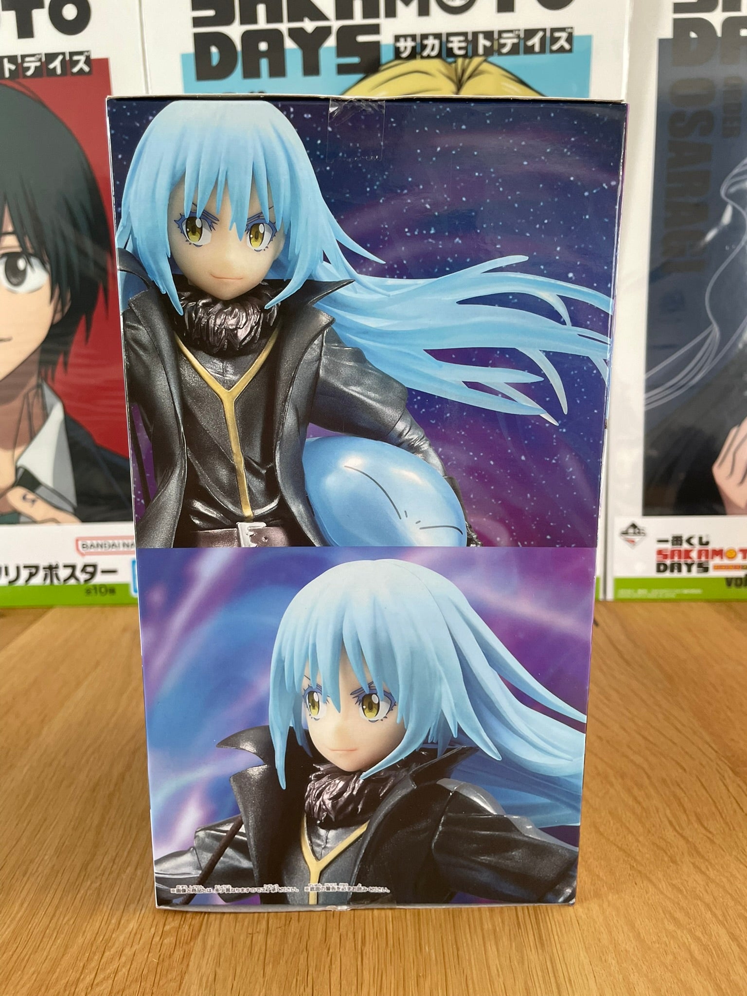 Figurine Rimuru Tempest Espresto | That Time I Got Reincarnated as a Slime | Banpresto
