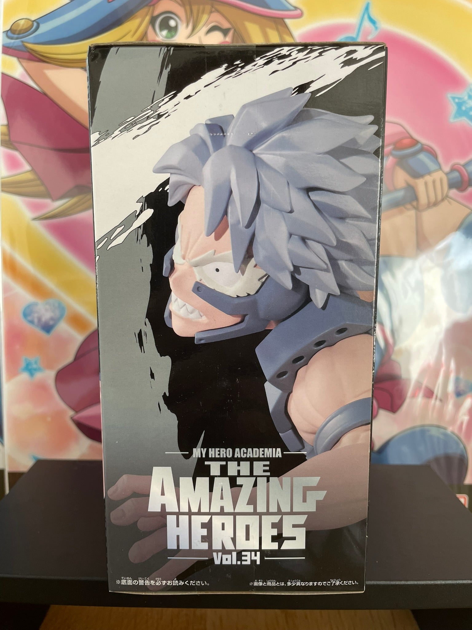 Figurine My Hero Academia Tetsutetsu Tetsutetsu The Amazing Heroes 13 cm Banpresto