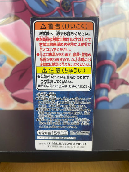 Figurine Benimaru WCF Ogre Flame 7 cm | That Time I Got Reincarnated as a Slime | Banpresto