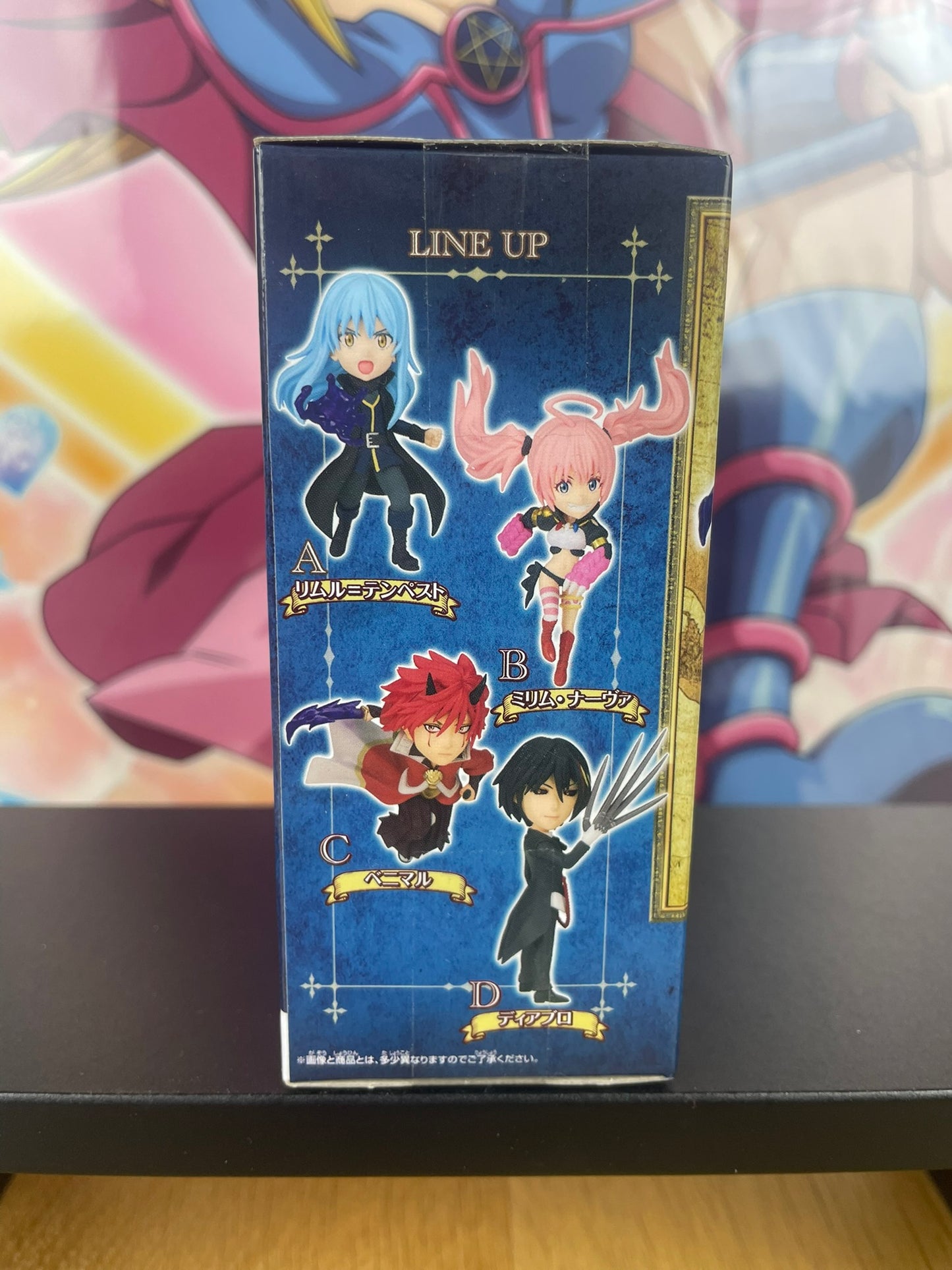 Figurine Benimaru WCF Ogre Flame 7 cm | That Time I Got Reincarnated as a Slime | Banpresto