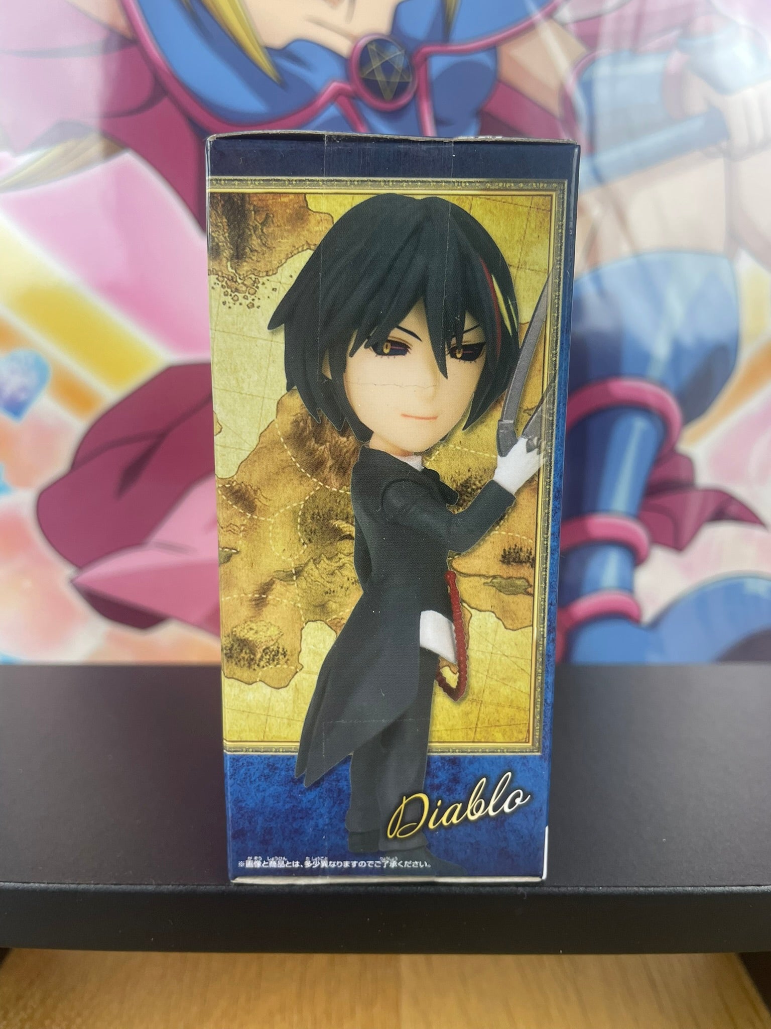 Figurine Diablo WCF Evil Claws 7 cm | That Time I Got Reincarnated as a Slime | Banpresto