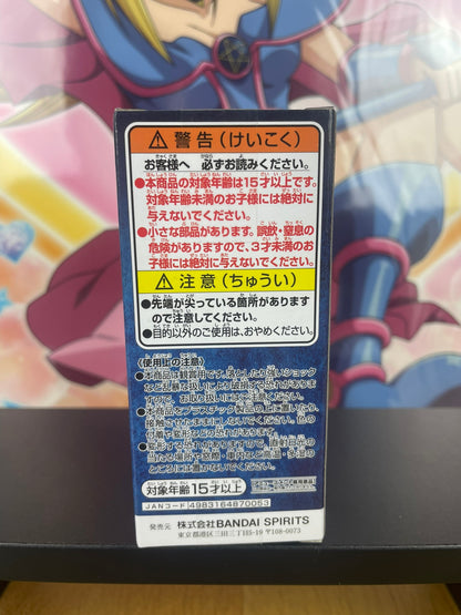 Figurine Diablo WCF Evil Claws 7 cm | That Time I Got Reincarnated as a Slime | Banpresto