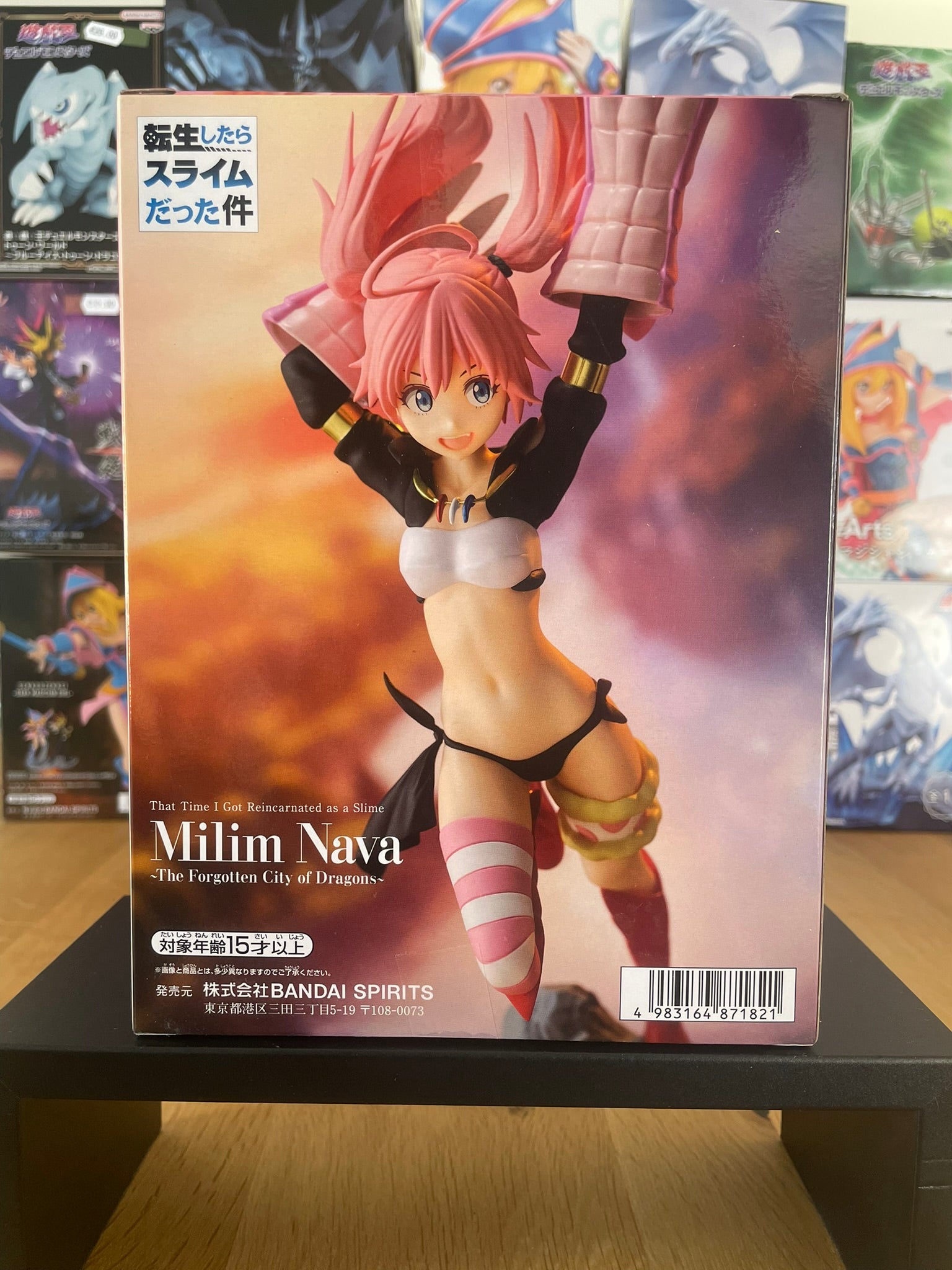 Figurine Milim Nava Forgotten City of Dragons | Tensei shitara Slime Datta Ken | Banpresto