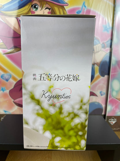 Figurine Ichika Nakano Kyunties Nurse 18 cm (Boite ouverte) | The Quintessential Quintuplets | Banpresto