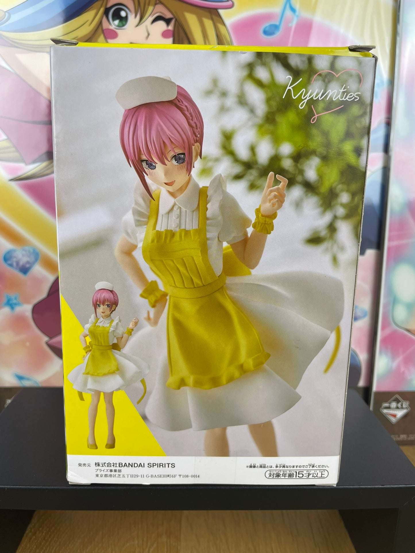 Figurine Ichika Nakano Kyunties Nurse 18 cm (Boite ouverte) | The Quintessential Quintuplets | Banpresto