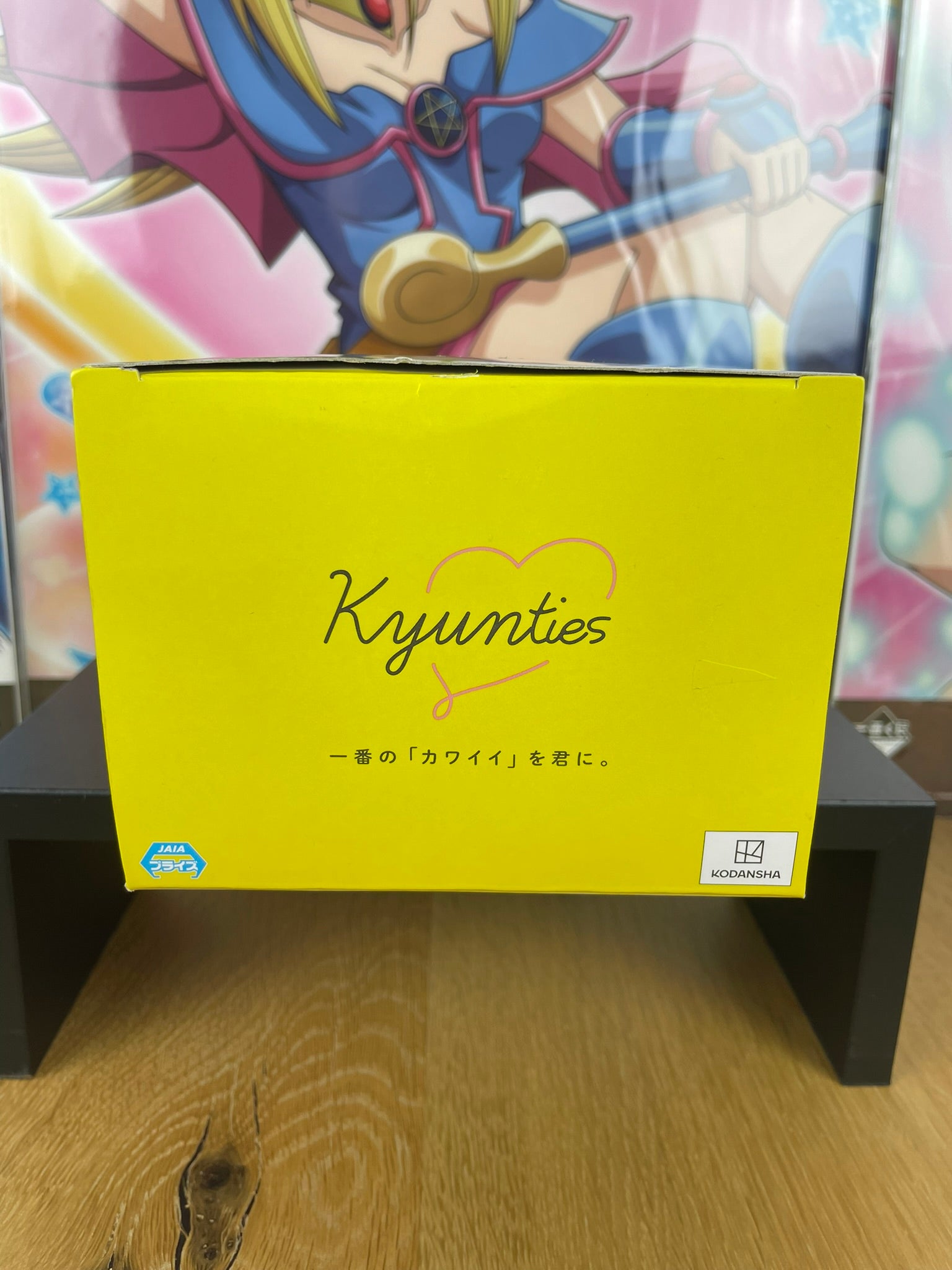 Figurine Ichika Nakano Kyunties Nurse 18 cm (Boite ouverte) | The Quintessential Quintuplets | Banpresto