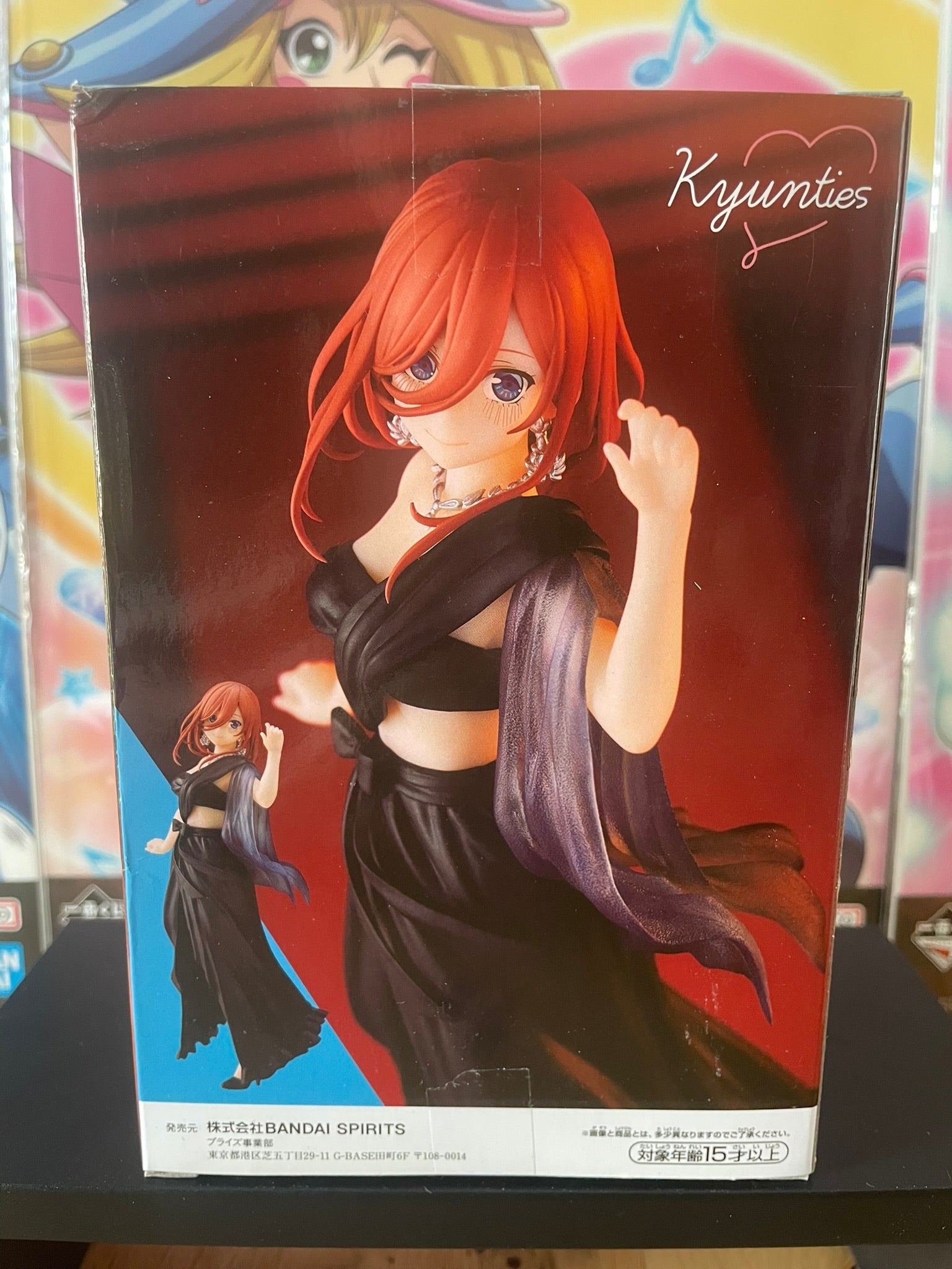Figurine Miku Nakano Kyunties | The Quintessential Quintuplets | Banpresto