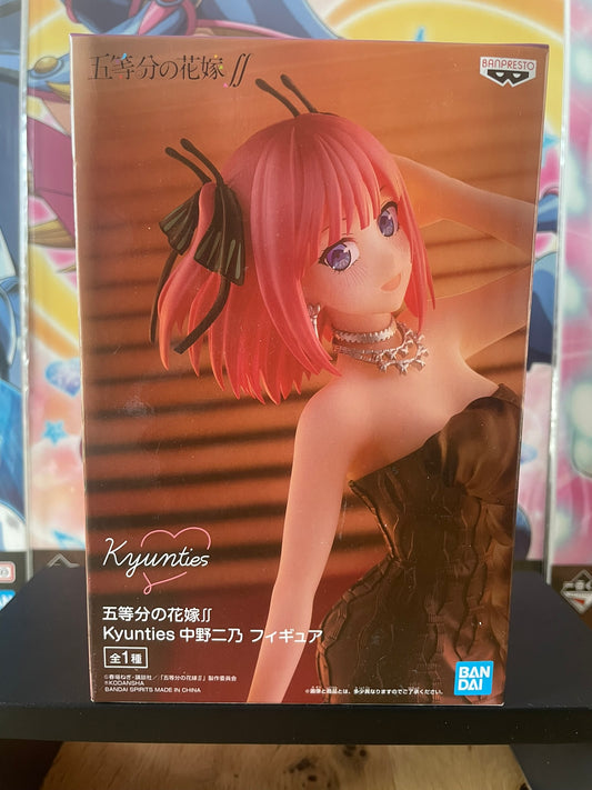 Figurine Nino Nakano Kyunties | The Quintessential Quintuplets | Banpresto