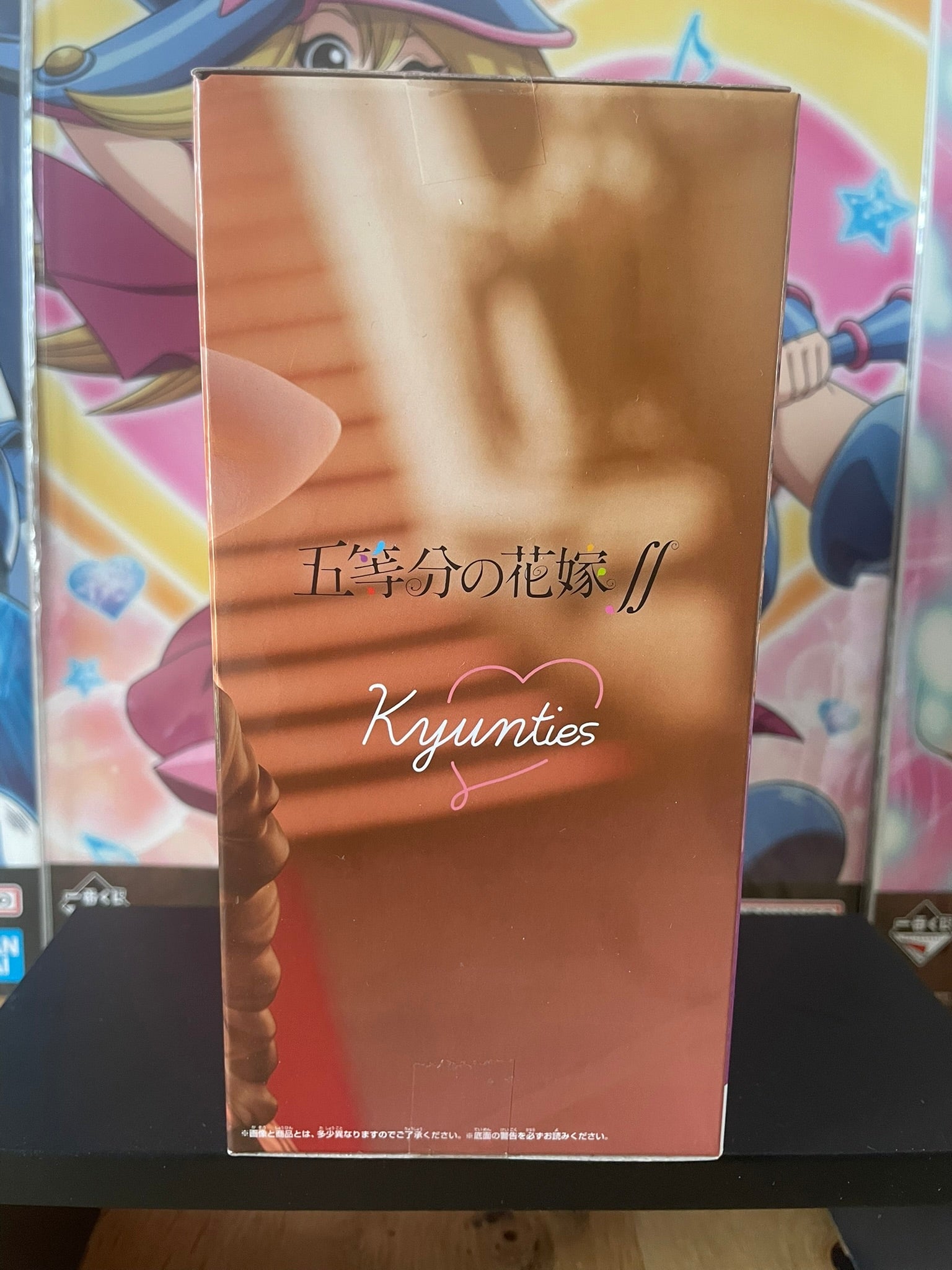 Figurine Nino Nakano Kyunties | The Quintessential Quintuplets | Banpresto